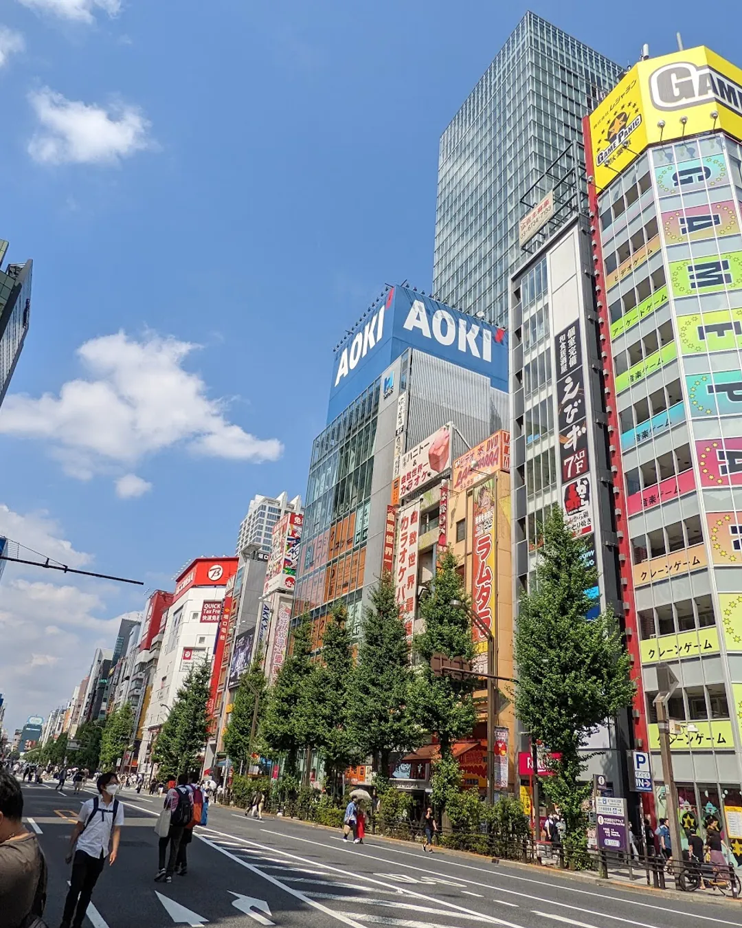 Akihabara