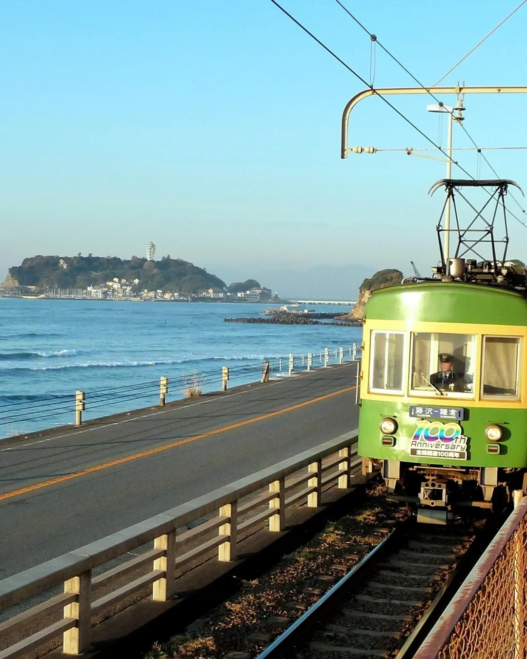 Kamakura Station (Enoden)