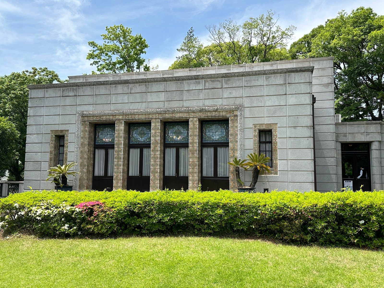 Shibusawa Memorial Museum