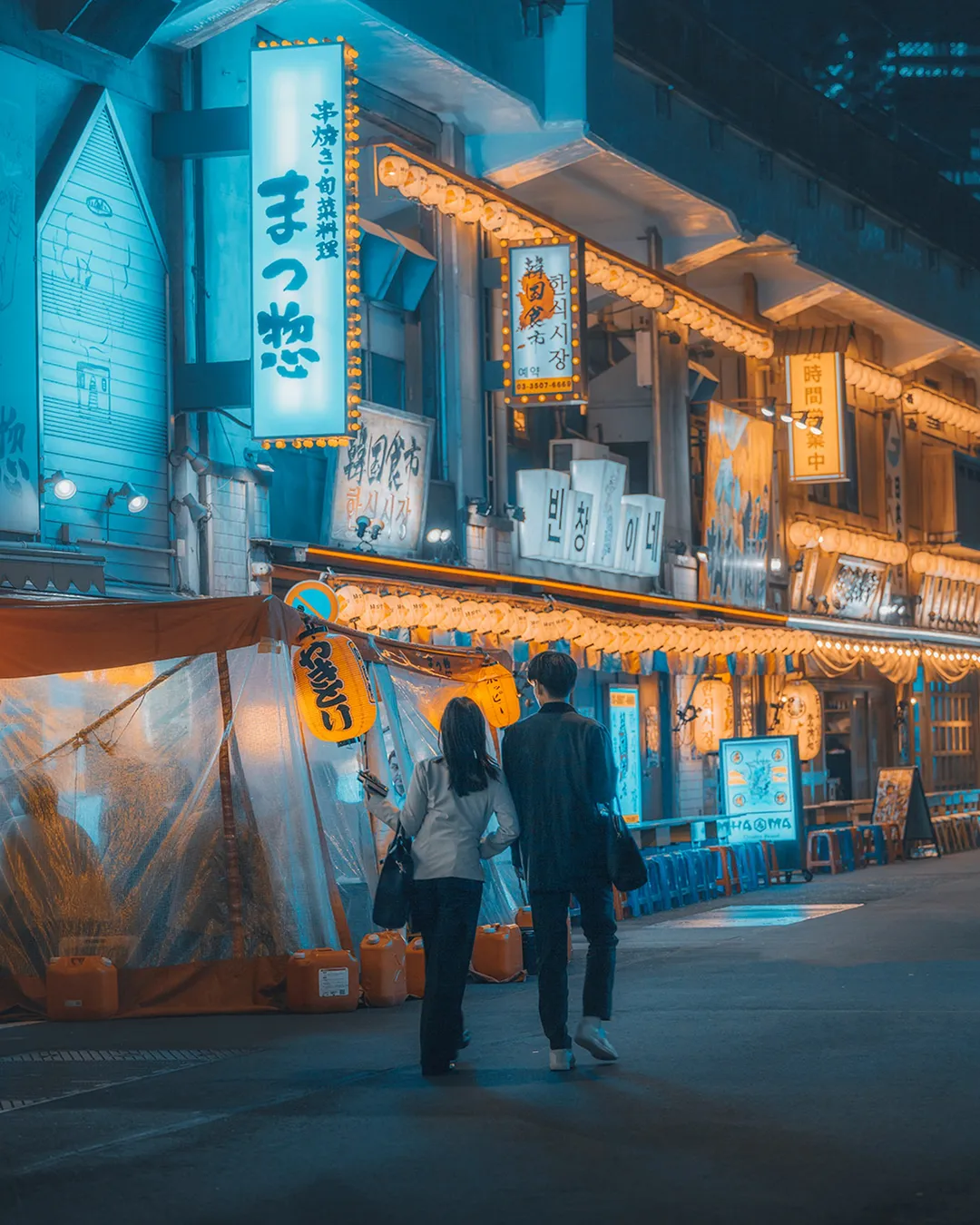 Chiyoda - Kinryo