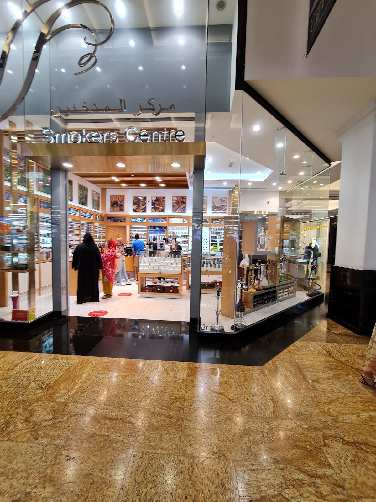 Mall of the Emirates