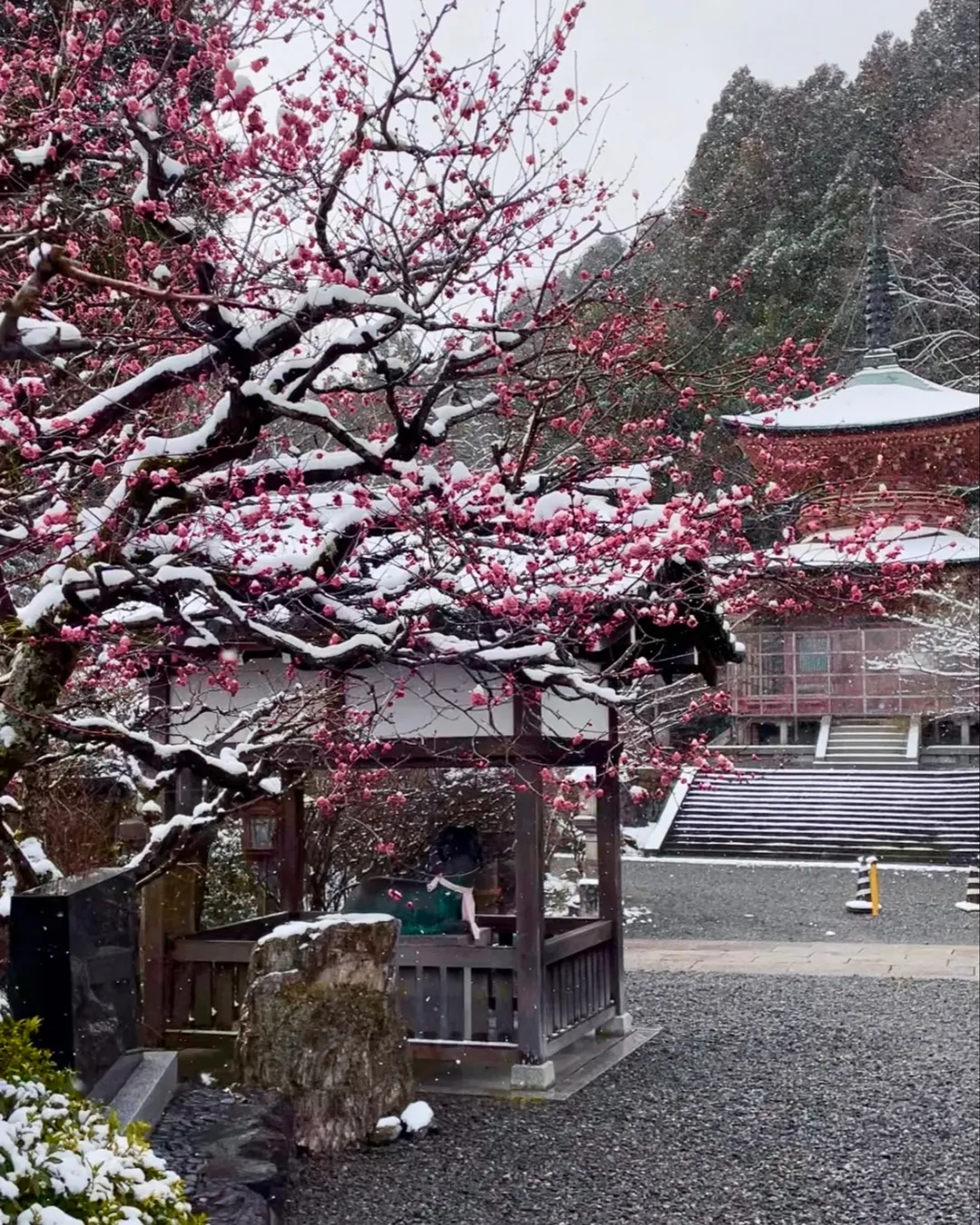 Hōrin-ji Temple