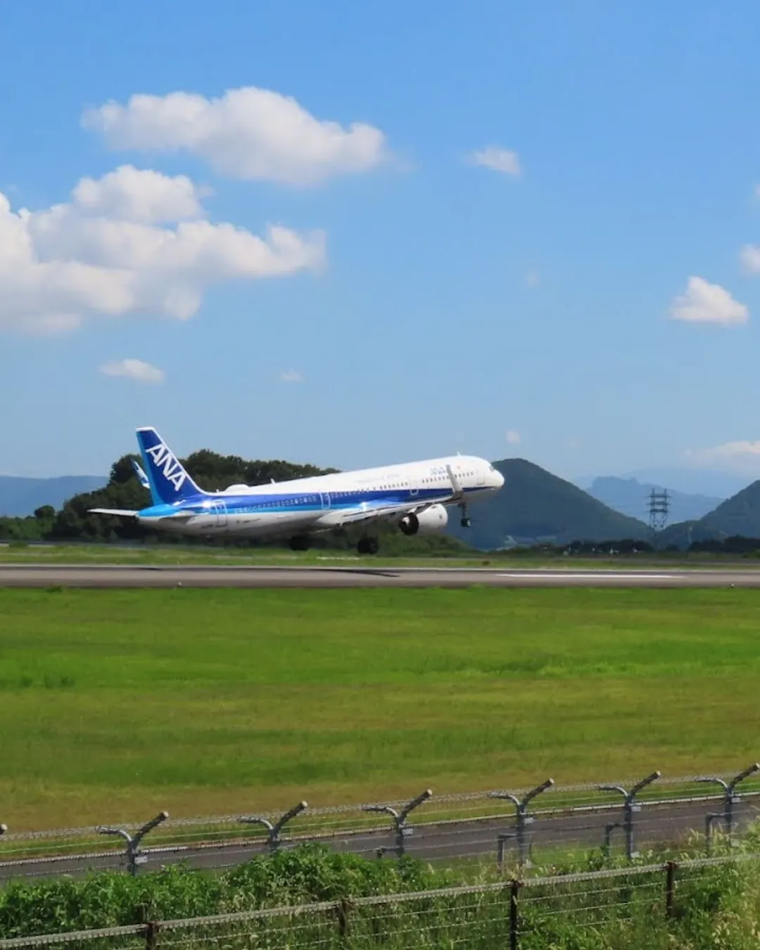 Takamatsu Airport