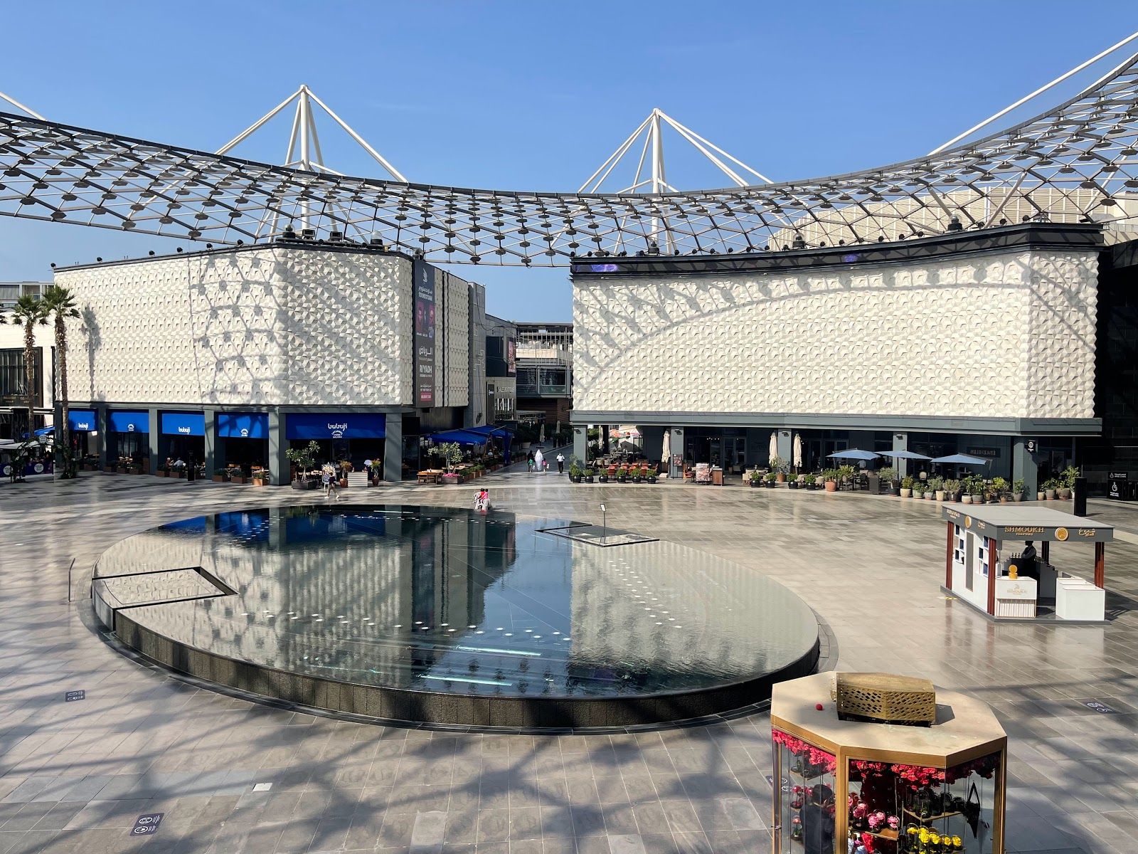 City Walk