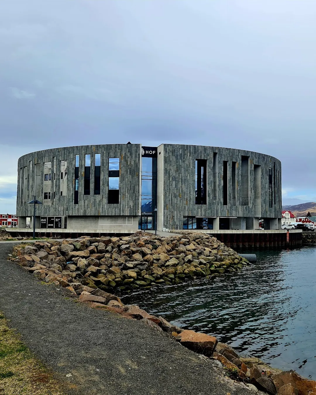 Akureyri Tourist Information Centre