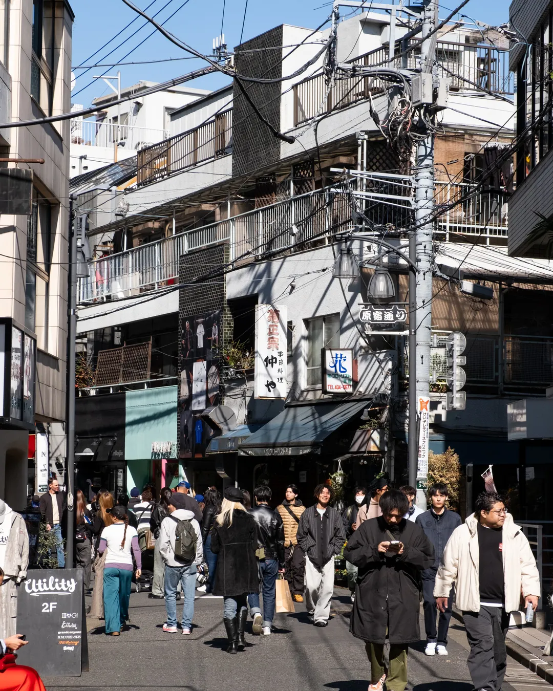 Harajuku