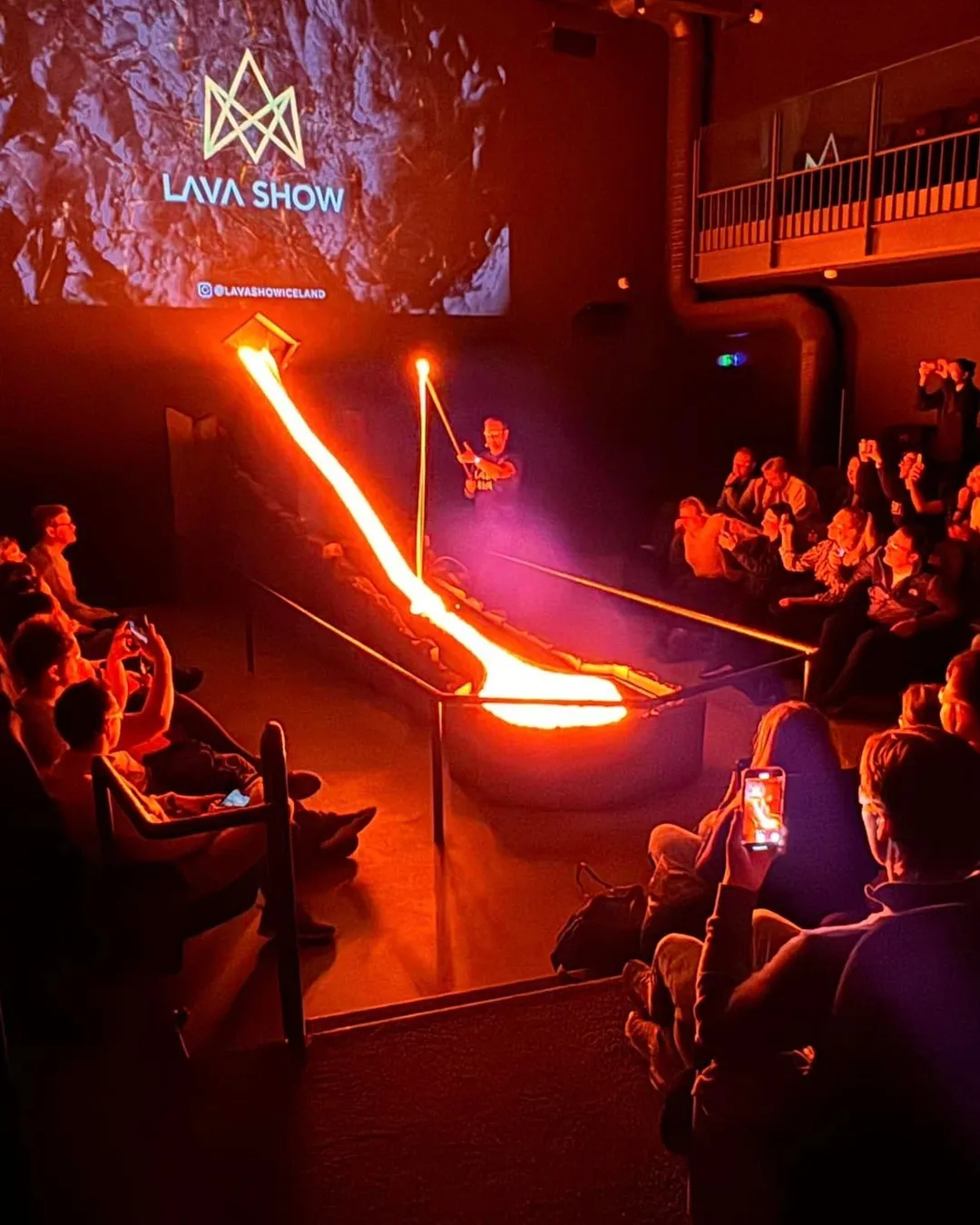 Lava Show Reykjavík