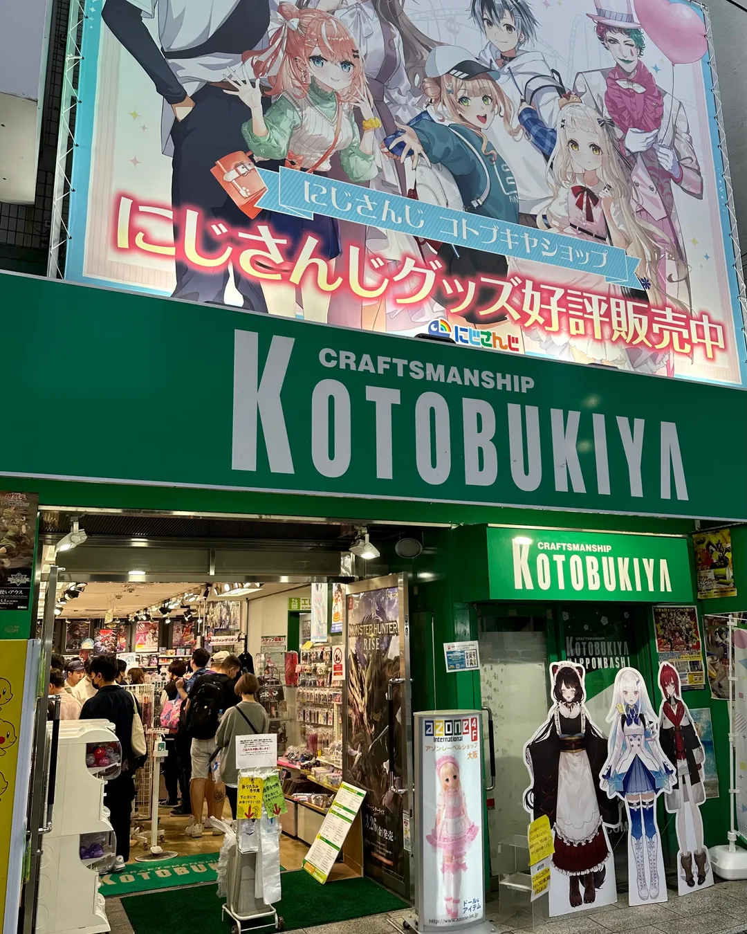 Volks Osaka Showroom - Japan - Rexby Volks Osaka Showroom - Japan - Rexby