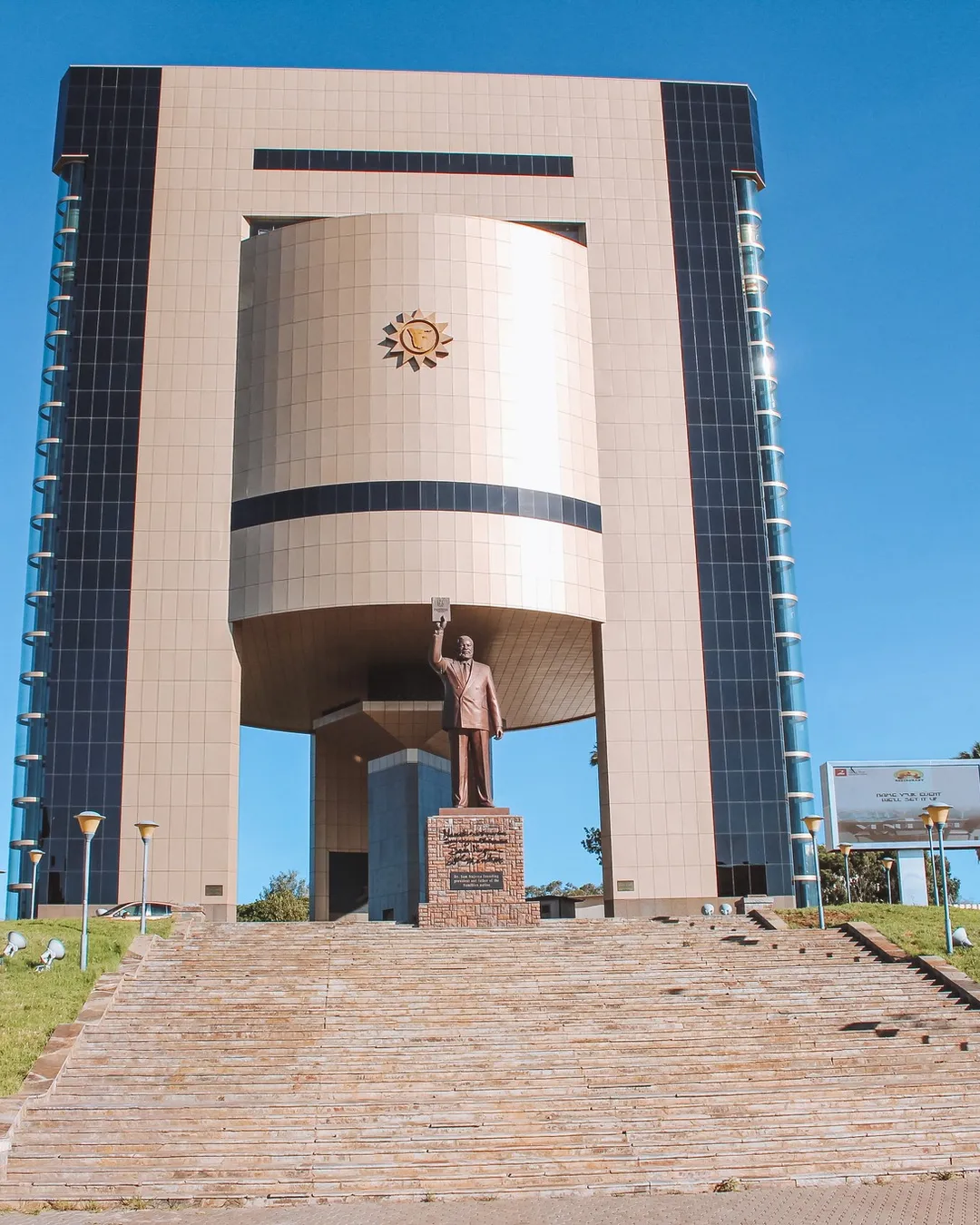 National Museum of Namibia: Owela Display Centre