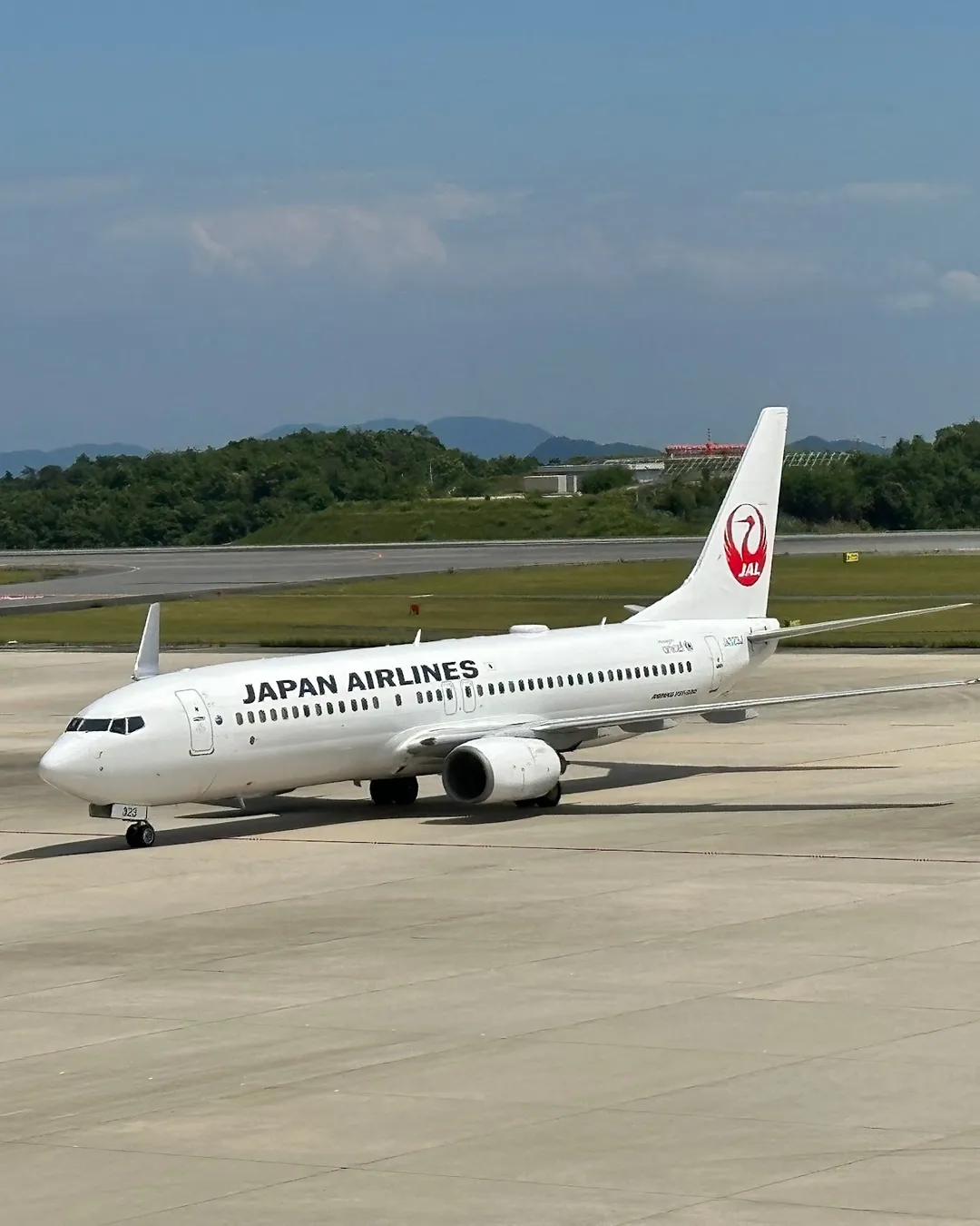 Hiroshima Airport