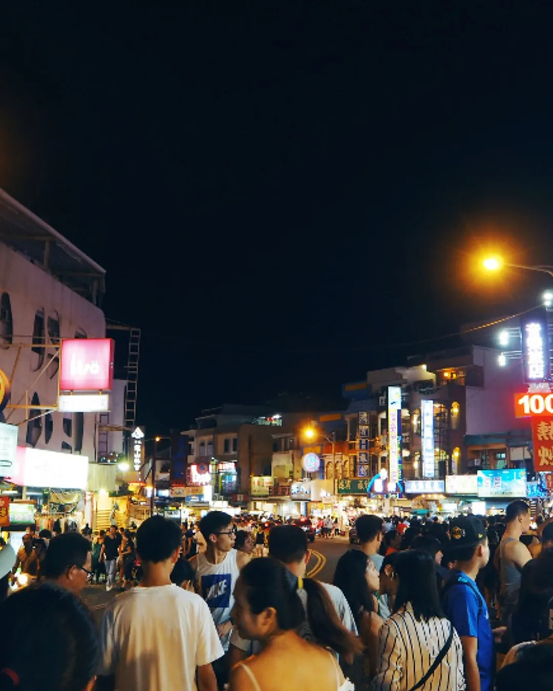 Kenting Night Market