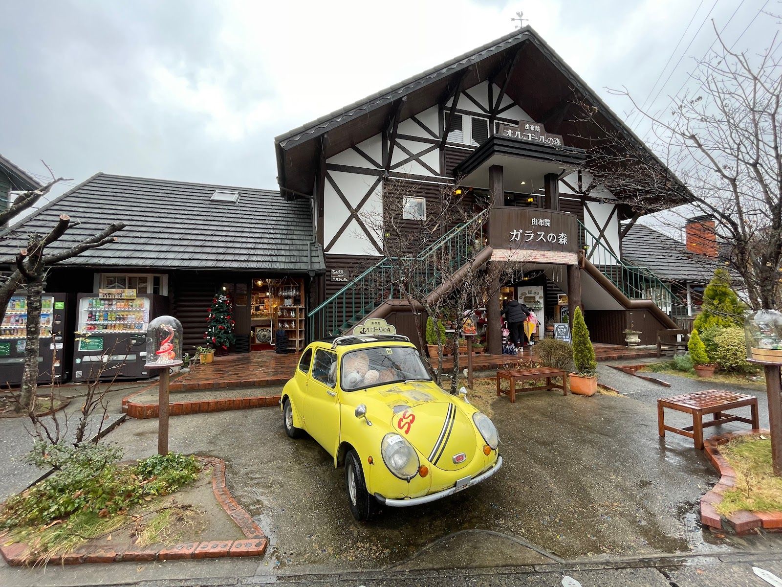 Yufuin Floral Village - Rural Travels, Japan - Rexby