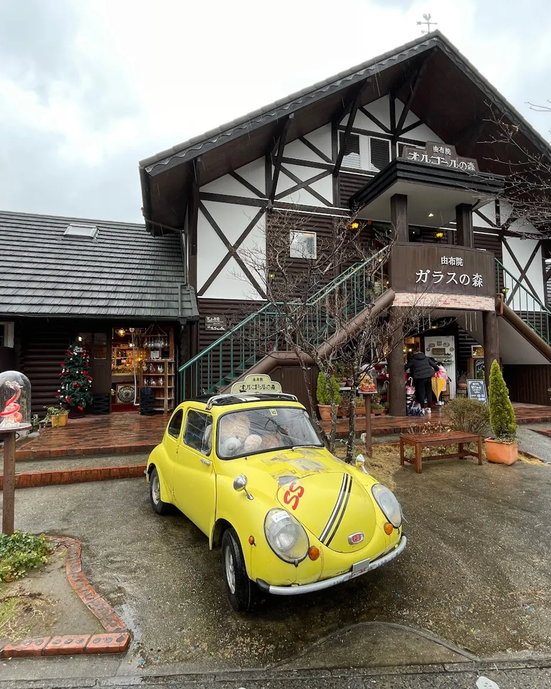 Yufuin Floral Village - Rural Travels, Japan - Rexby