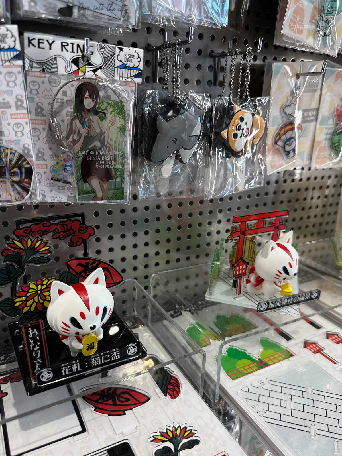 B-SIDE LABEL Shinsaibashi Store - Japan - Rexby
