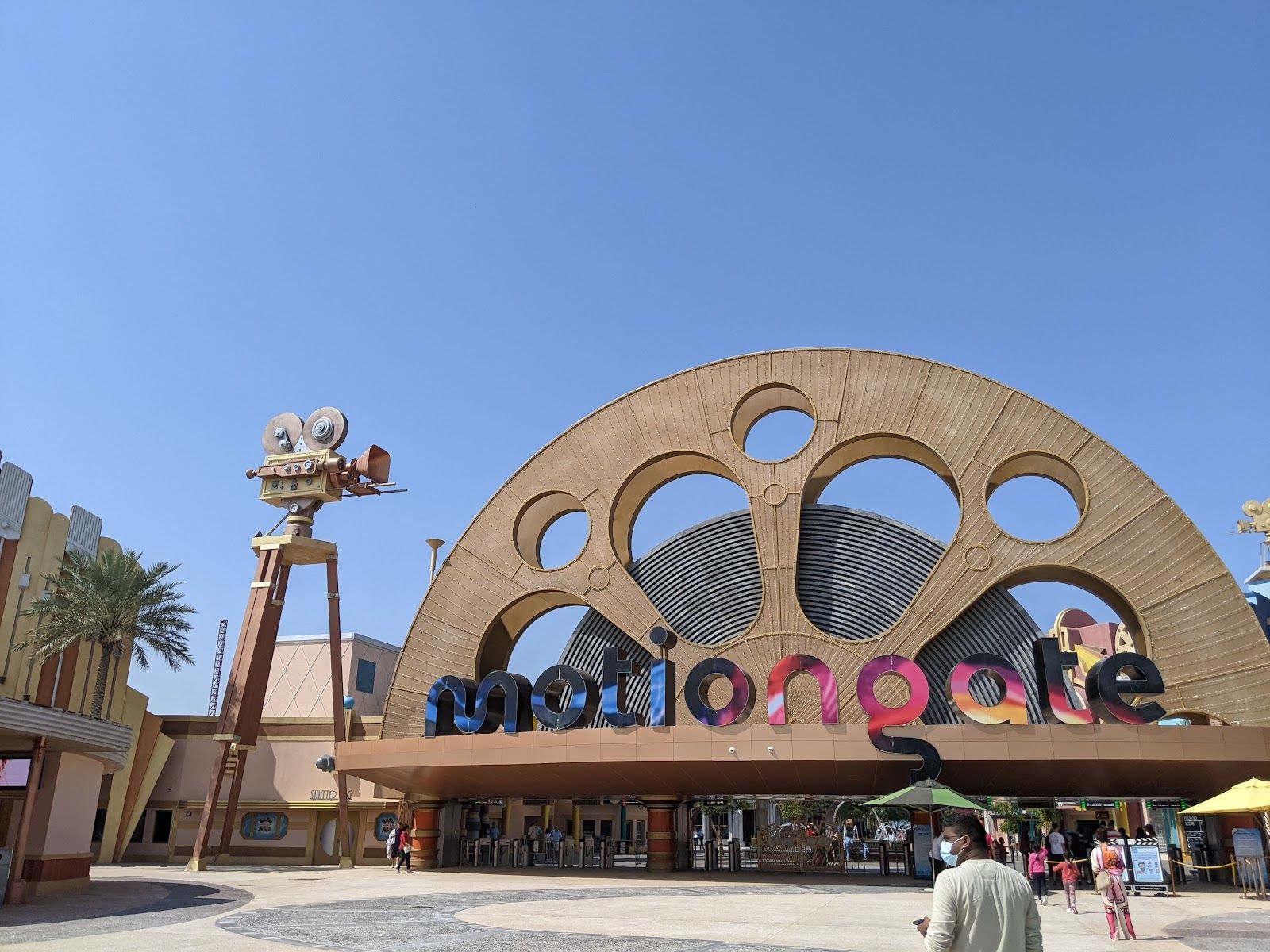 Dubai Parks and Resorts