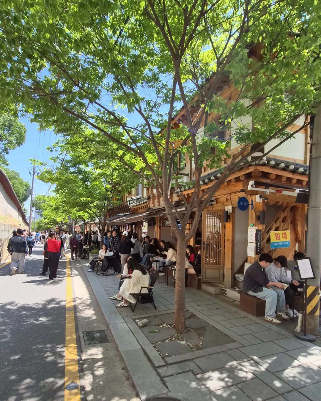 Seosulla-gil Stonewall Walkway(서순라길)