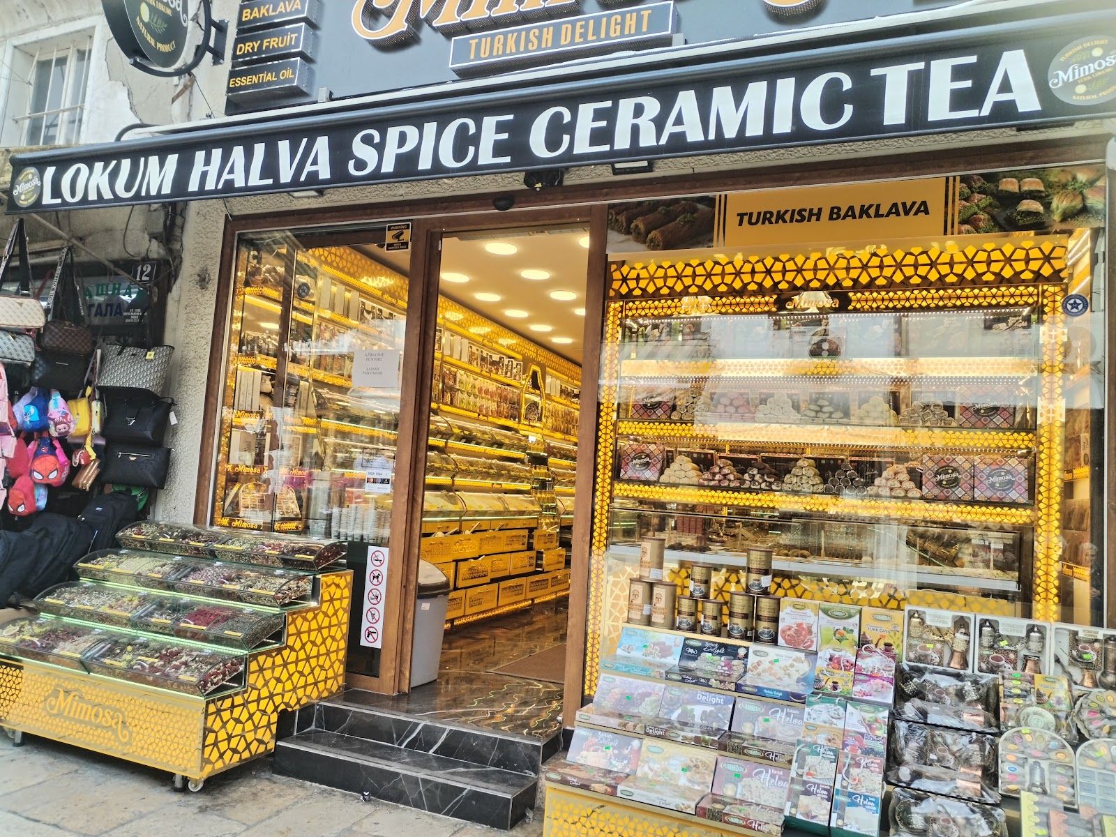 Old Bazaar - Skopje Old Town