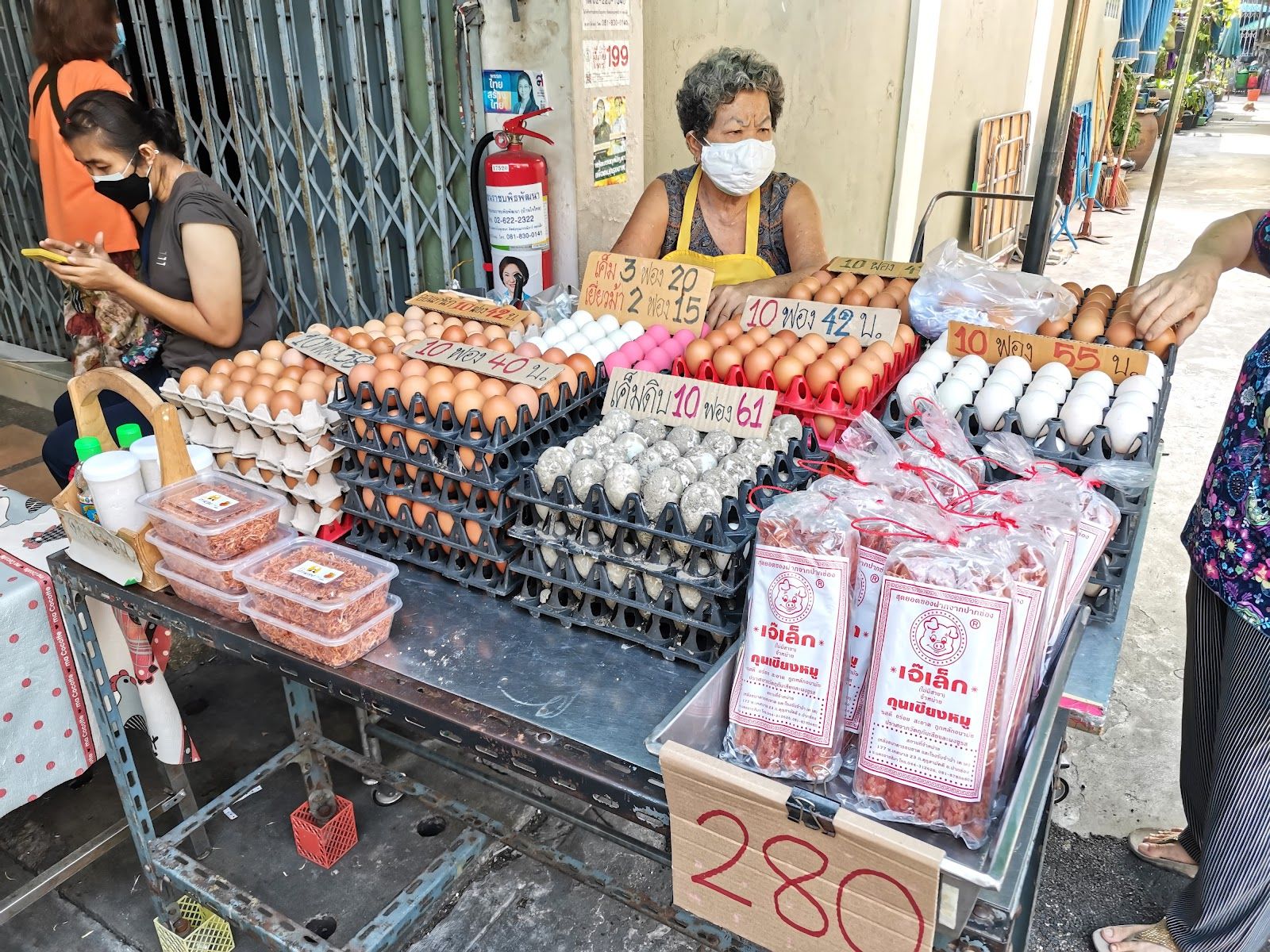 Trok Mor Morning Market