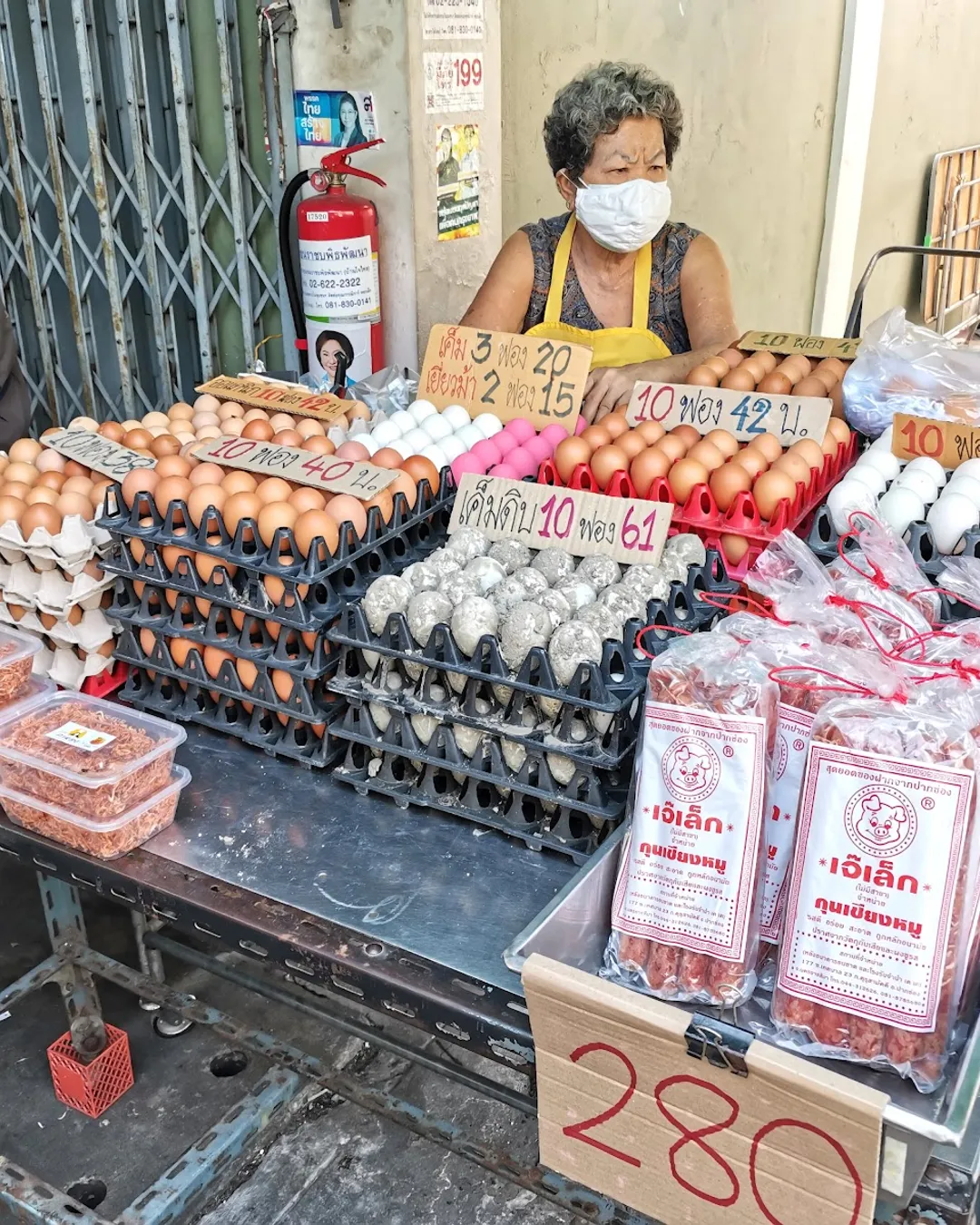 Trok Mor Morning Market