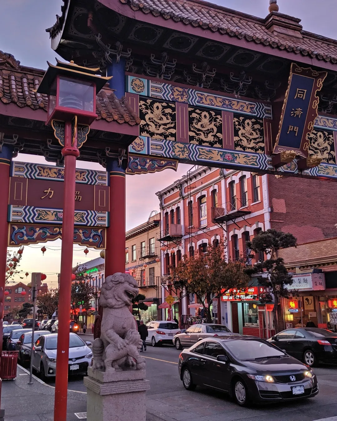 Chinatown National Historic Site