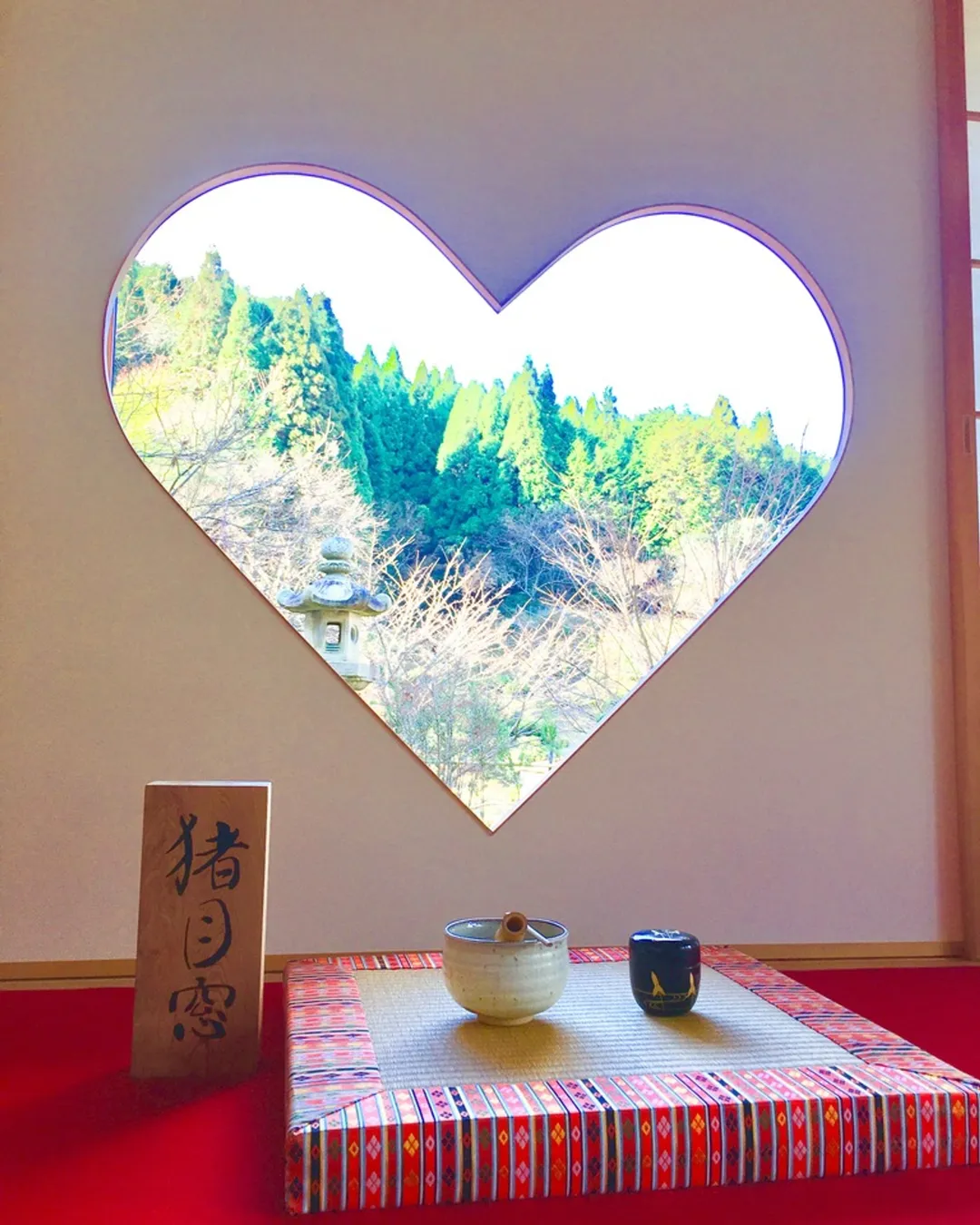 Shoju-in (Furin-ji) - Japan - Rexby
