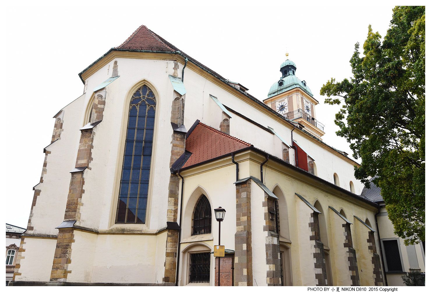 Maribor Cathedral (Stolna župnija)
