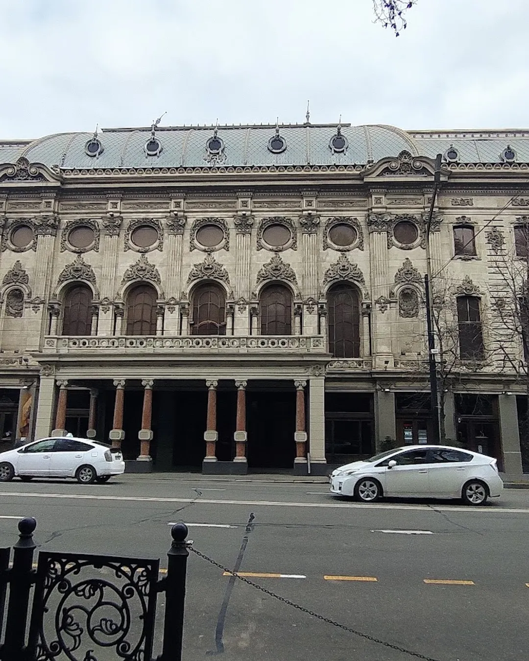 Shota Rustaveli Avenue