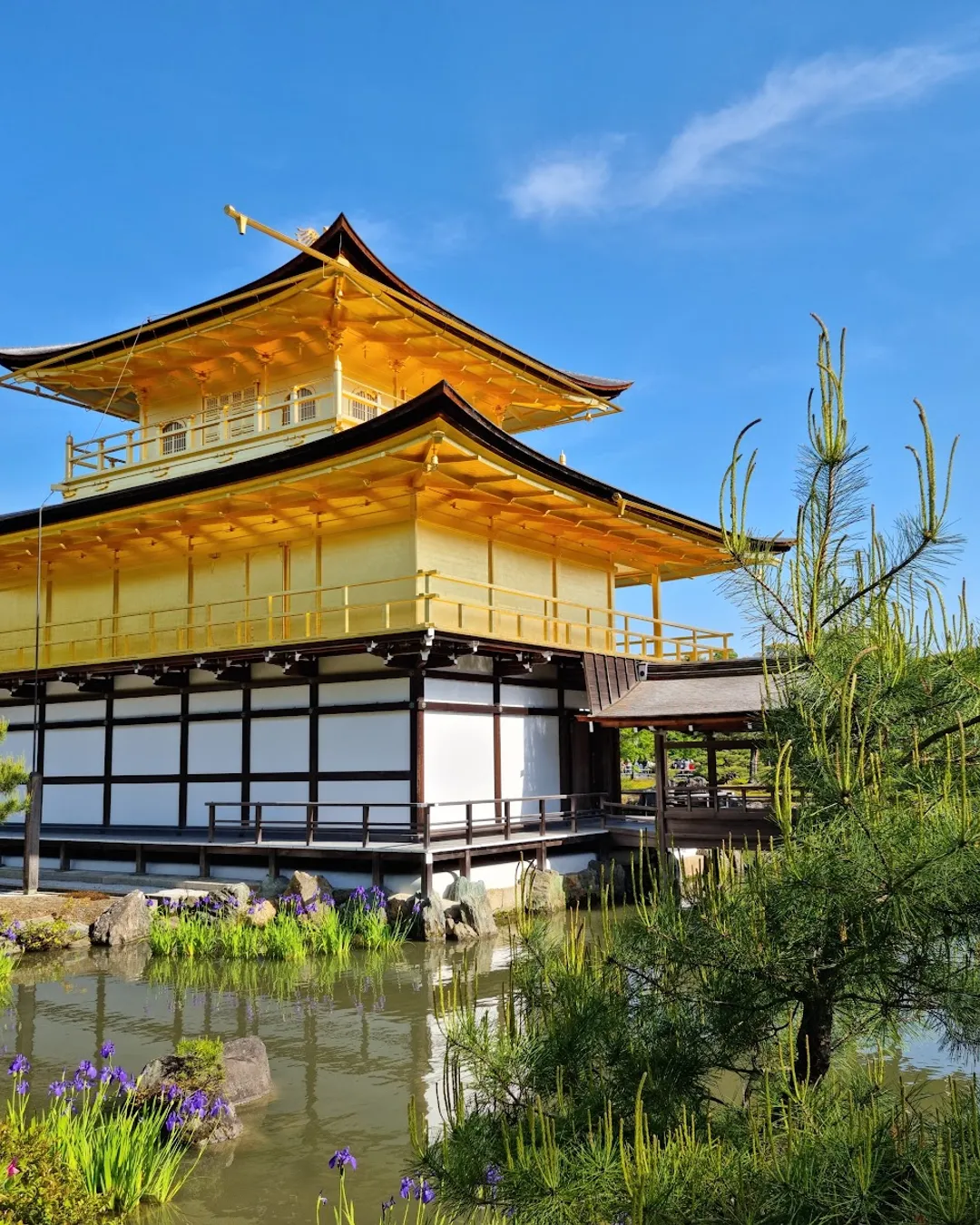 Kinkaku-ji