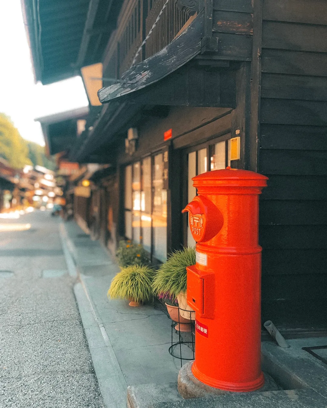 Narai Post Office