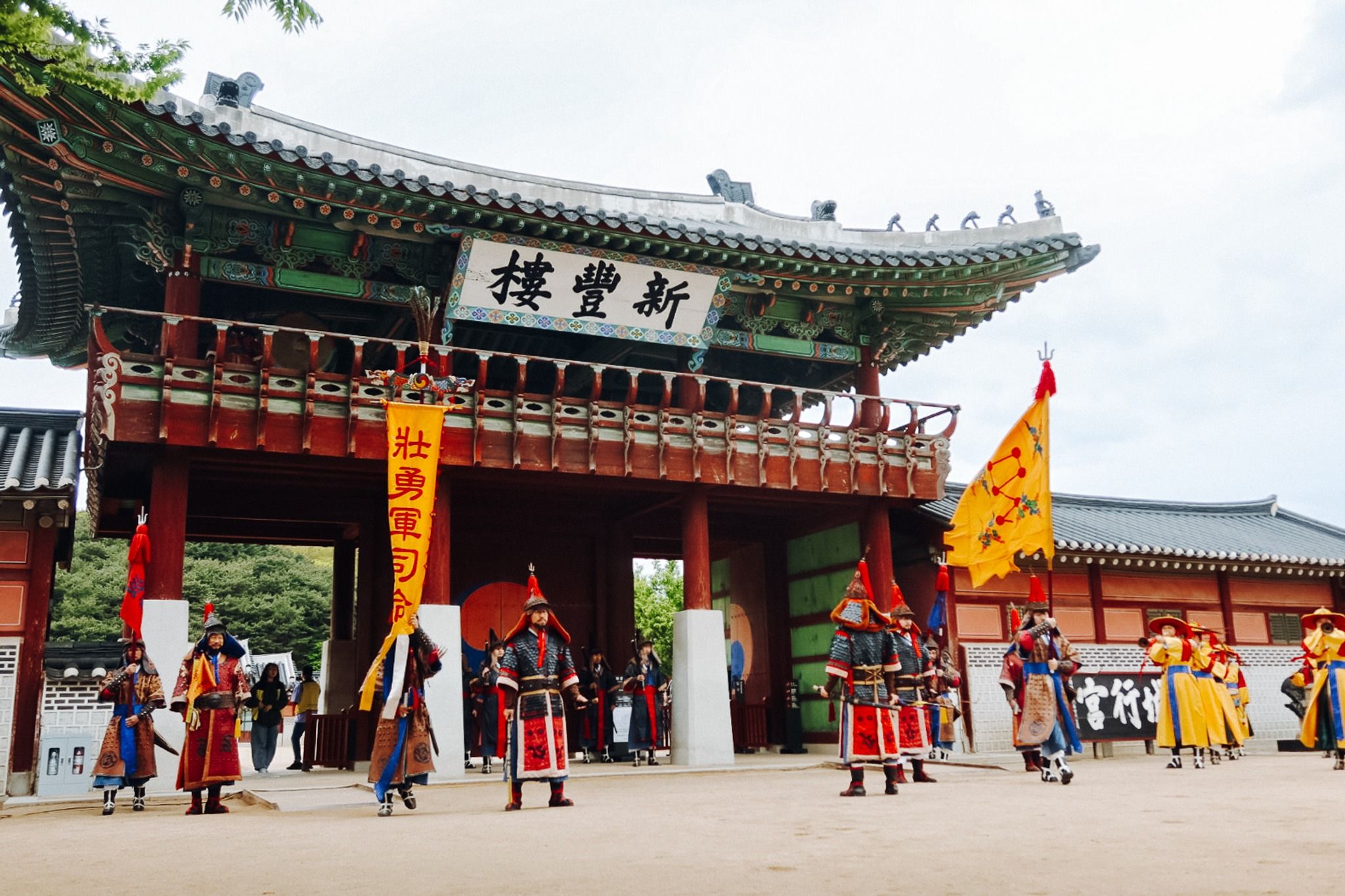 Suwon Hwaseong Fortress (수원화성)