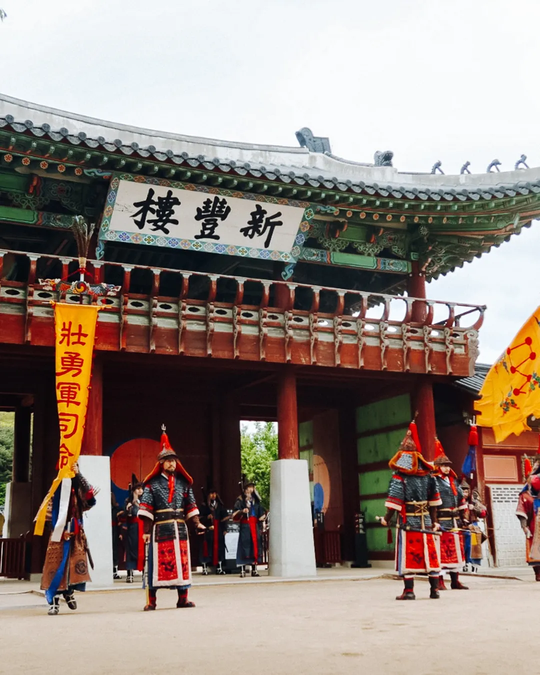 Suwon Hwaseong Fortress (수원화성)