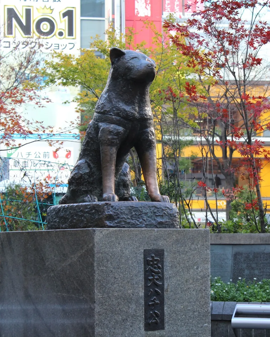 Estatua de Hachikō