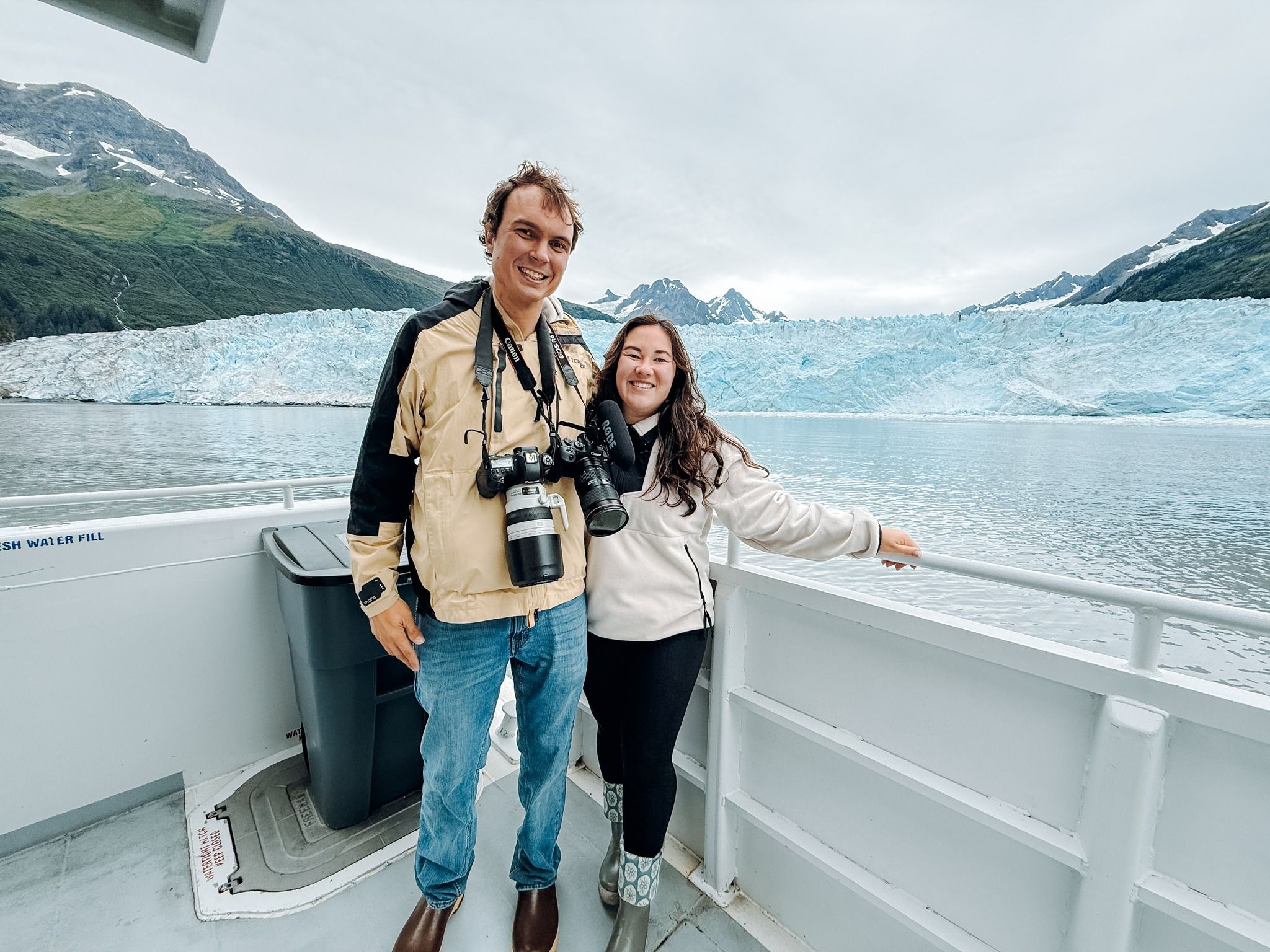 Stan Stephens Glacier & Wildlife Cruises