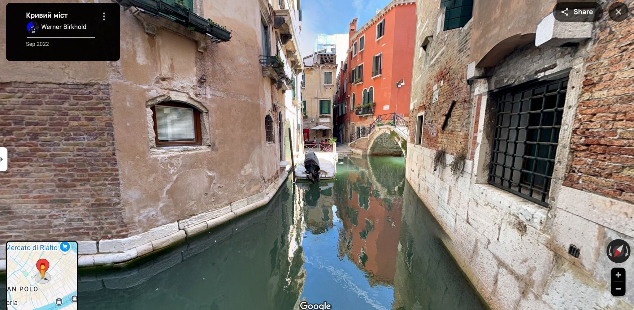 📍 End of Rio Terà de le Carampane