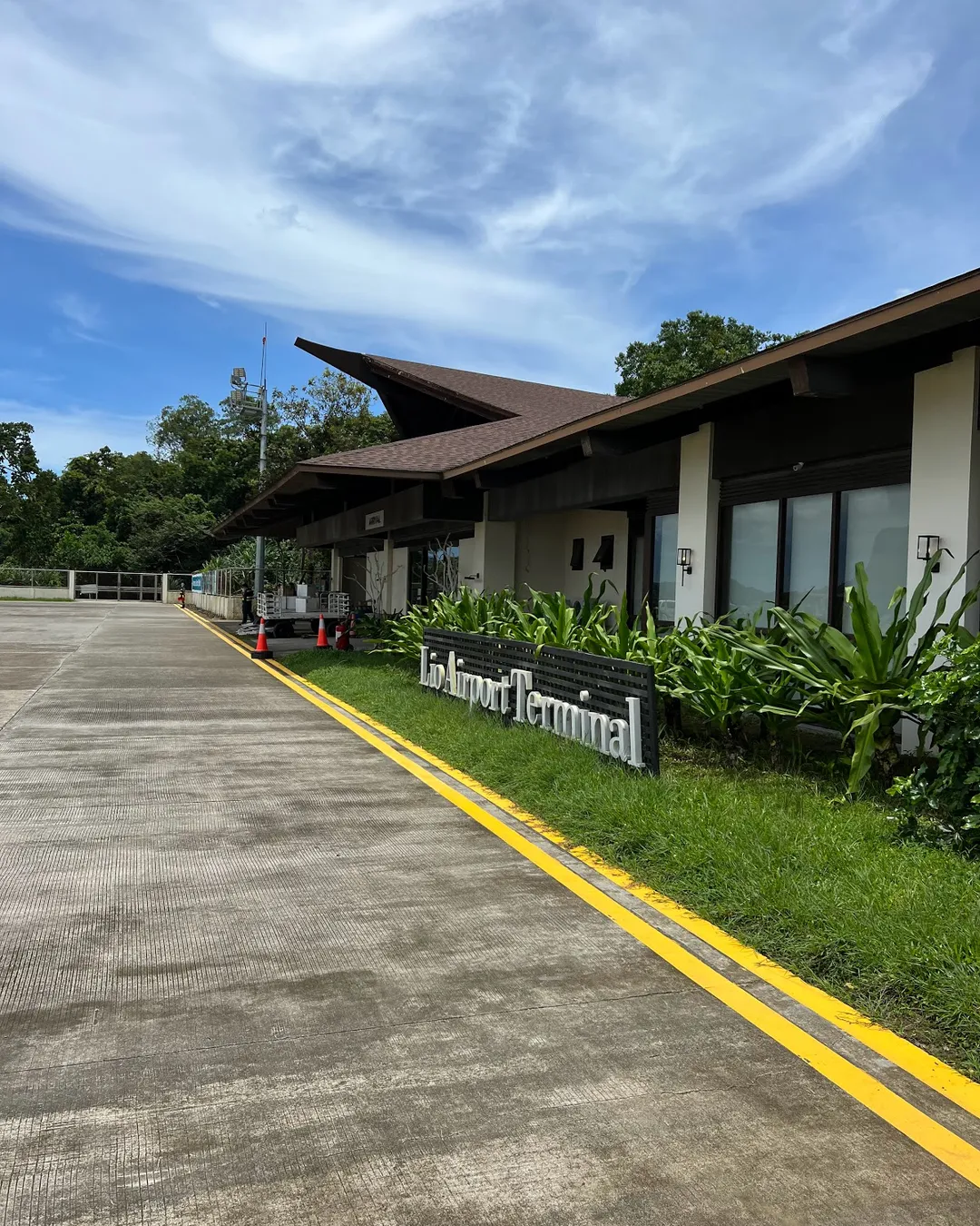 El Nido Airport