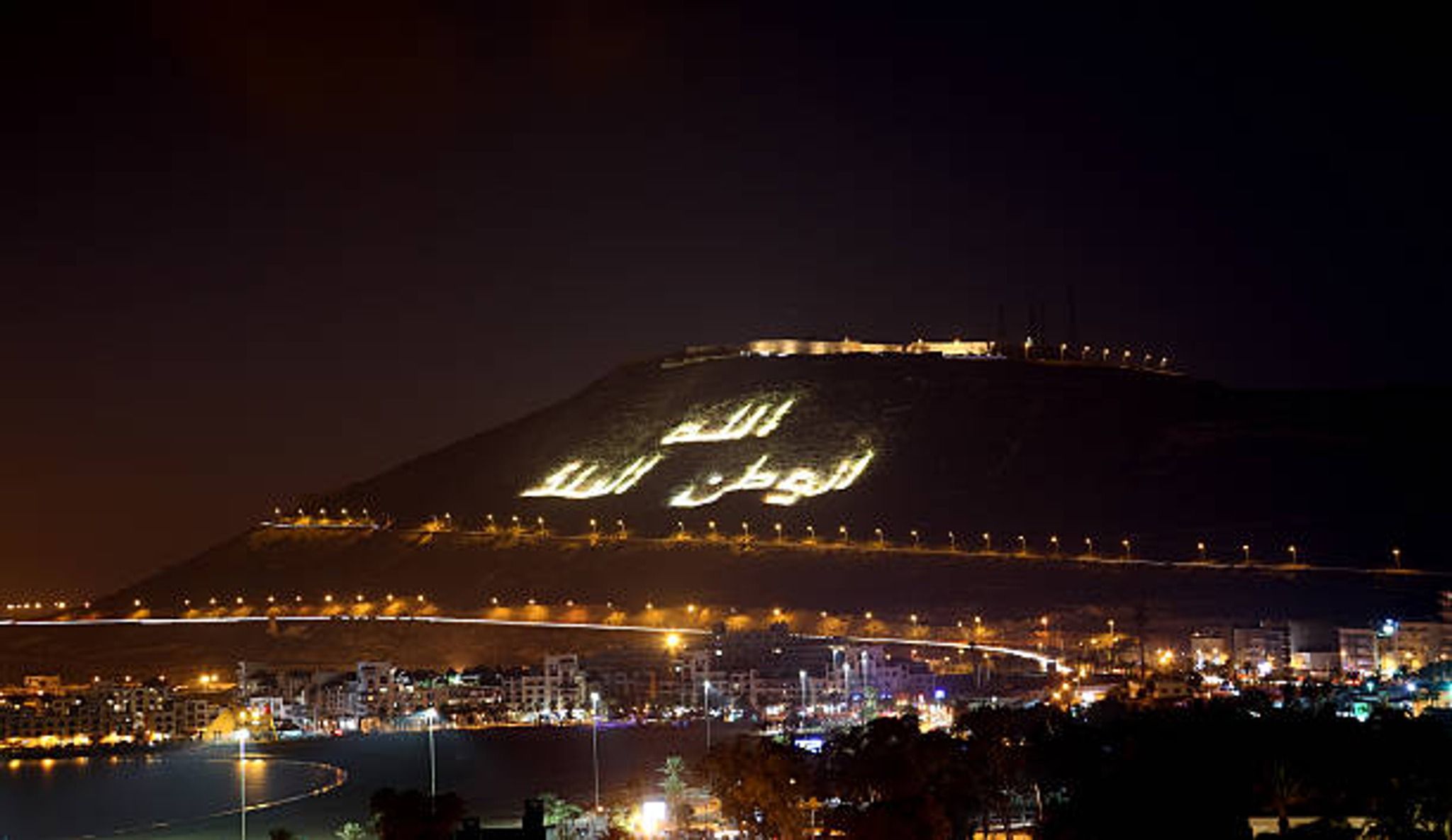 Agadir