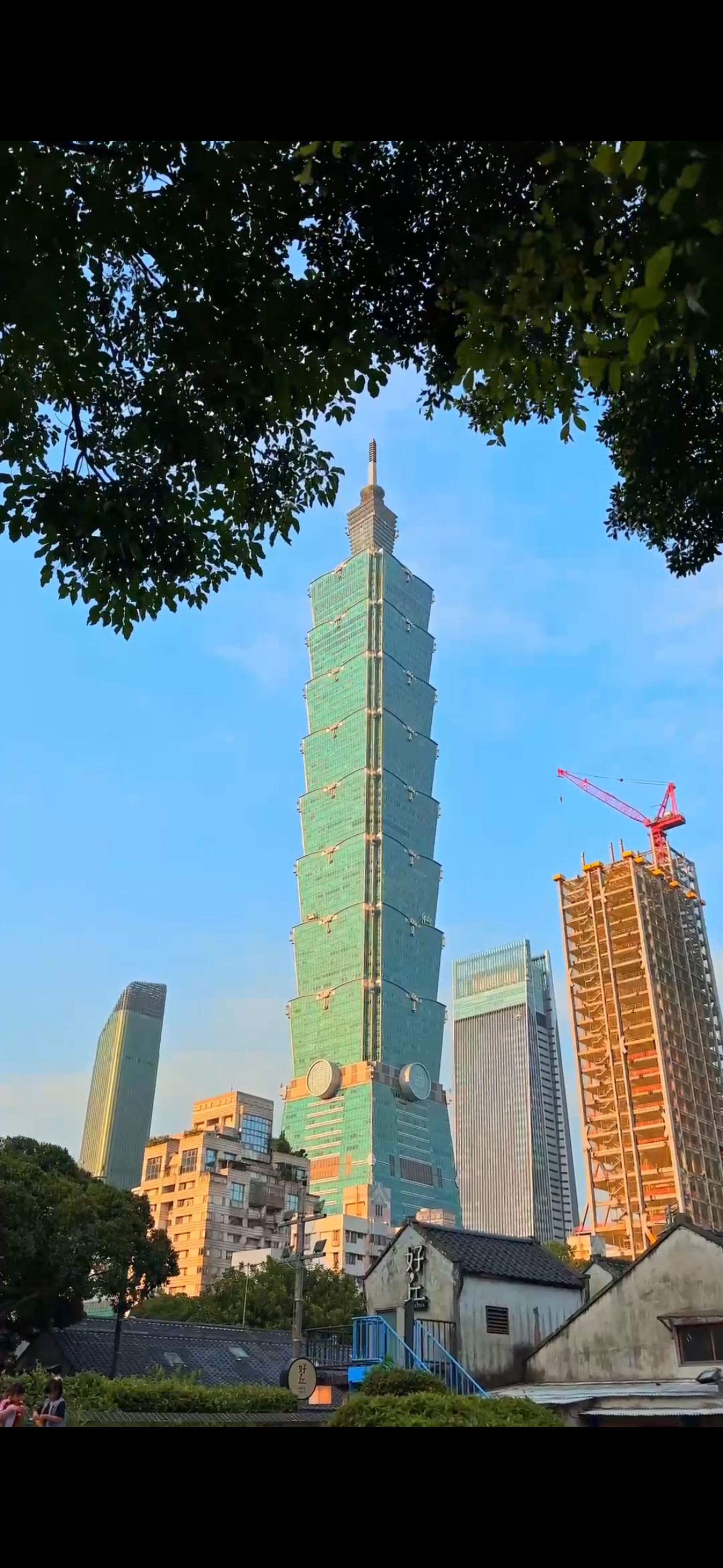 Taipei 101