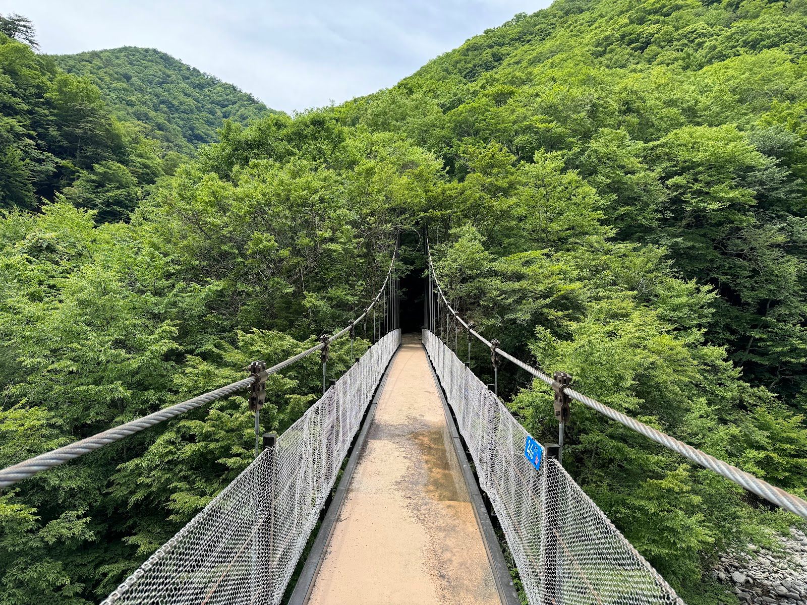 Nishizawa Gorge - Rural Travels, Japan - Rexby