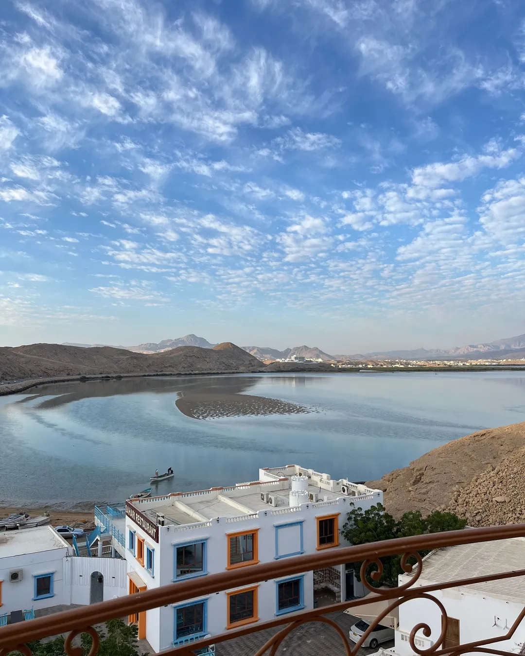 Al Ayjah Plaza Hotel