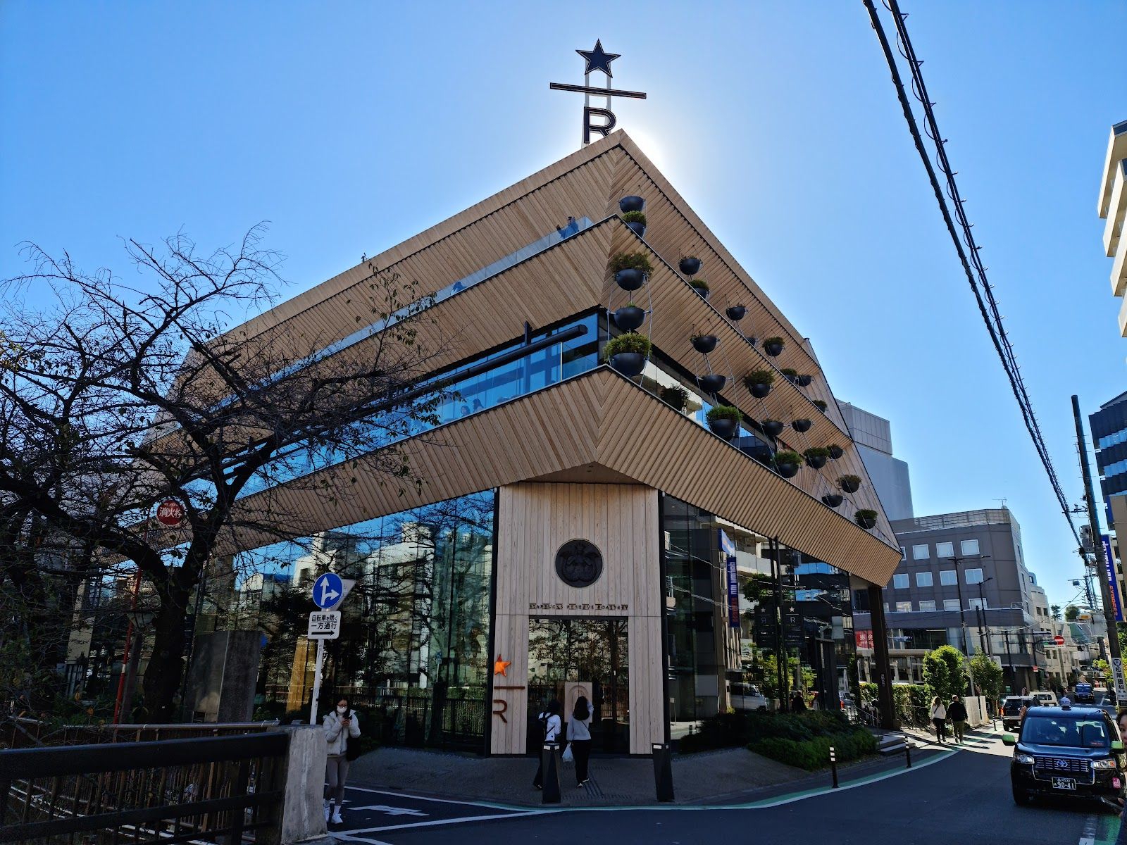 starbucks reserve kyoto