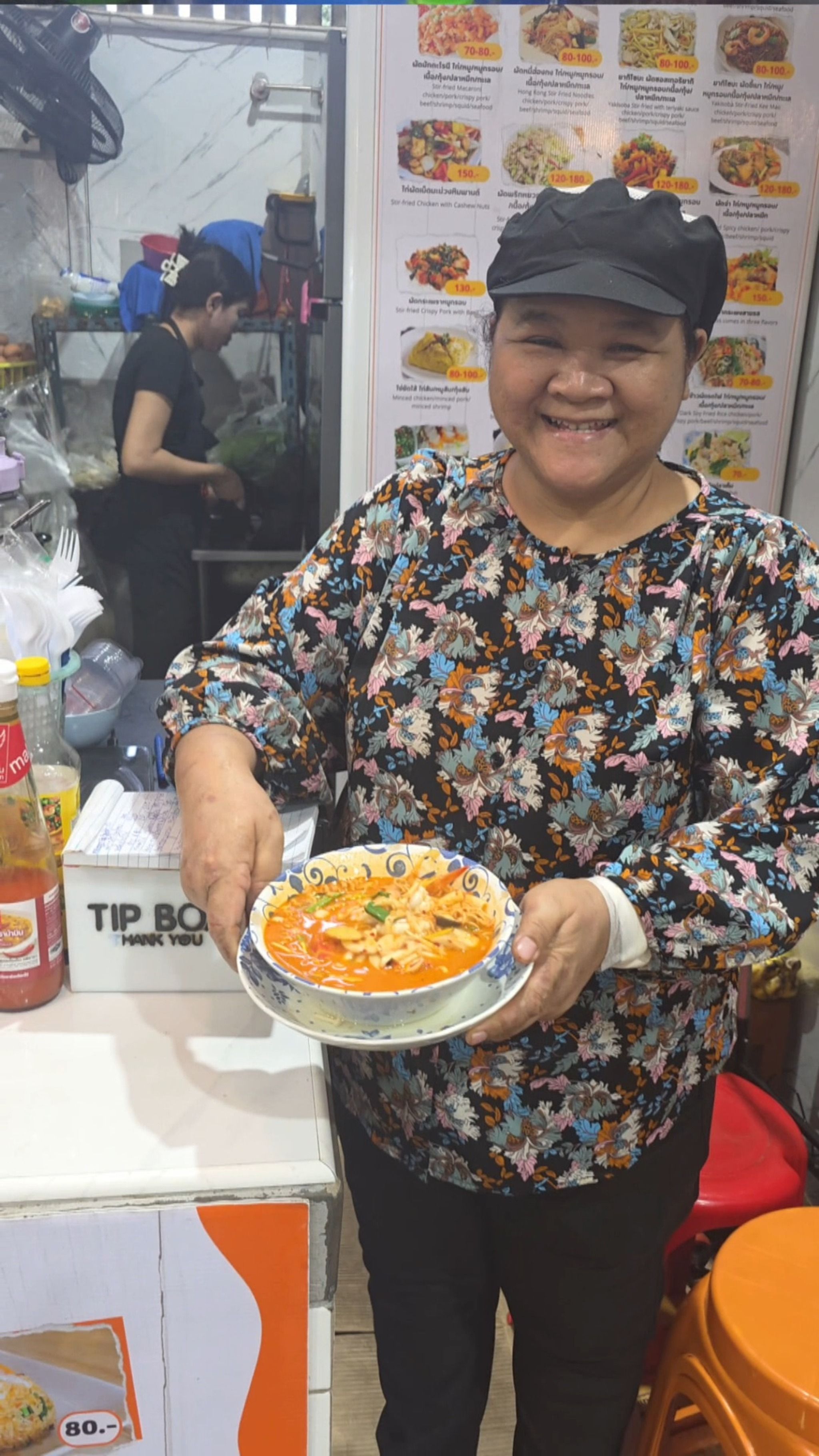 Sukauthai food
