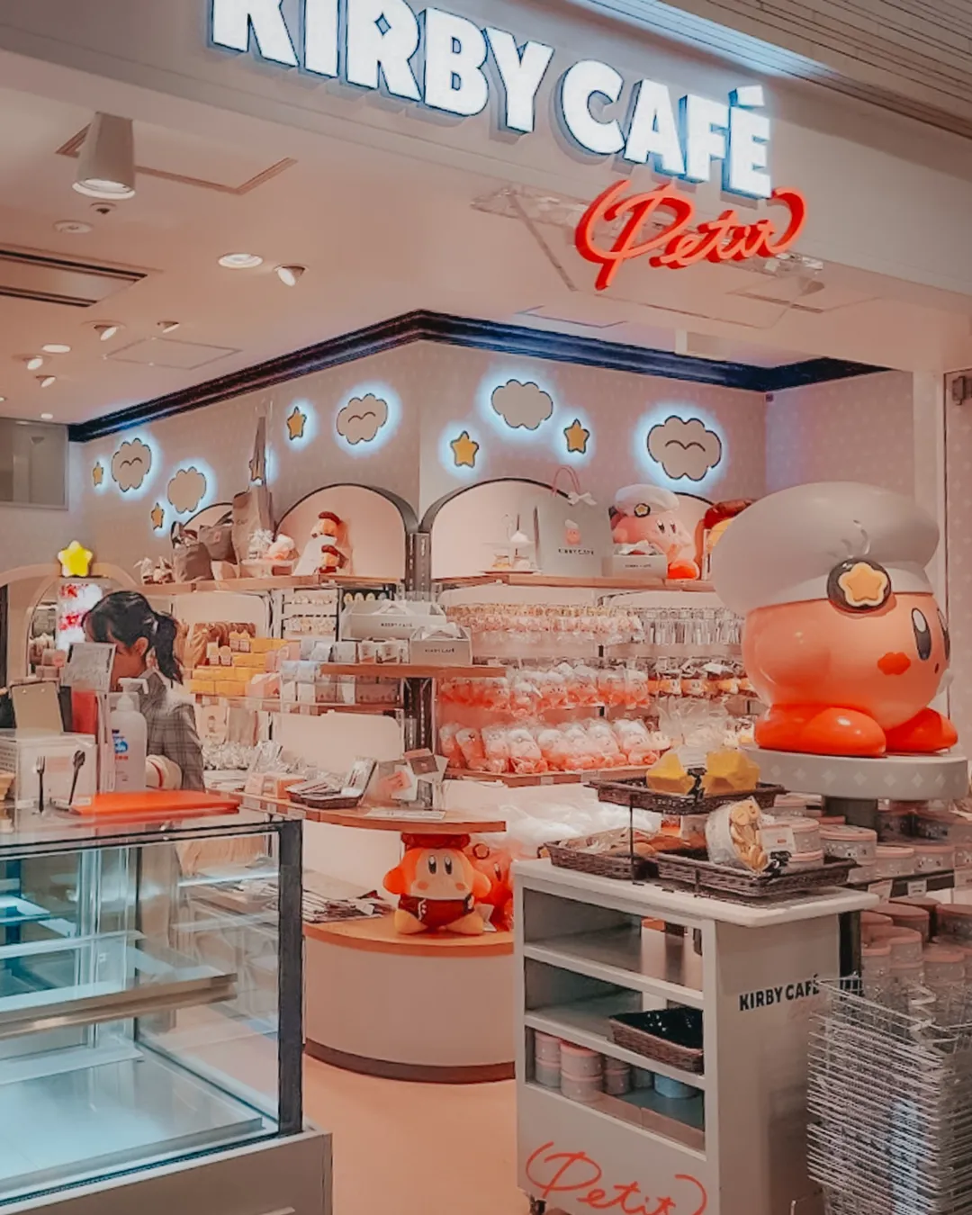 Tokyo Character Street - Japan - Rexby