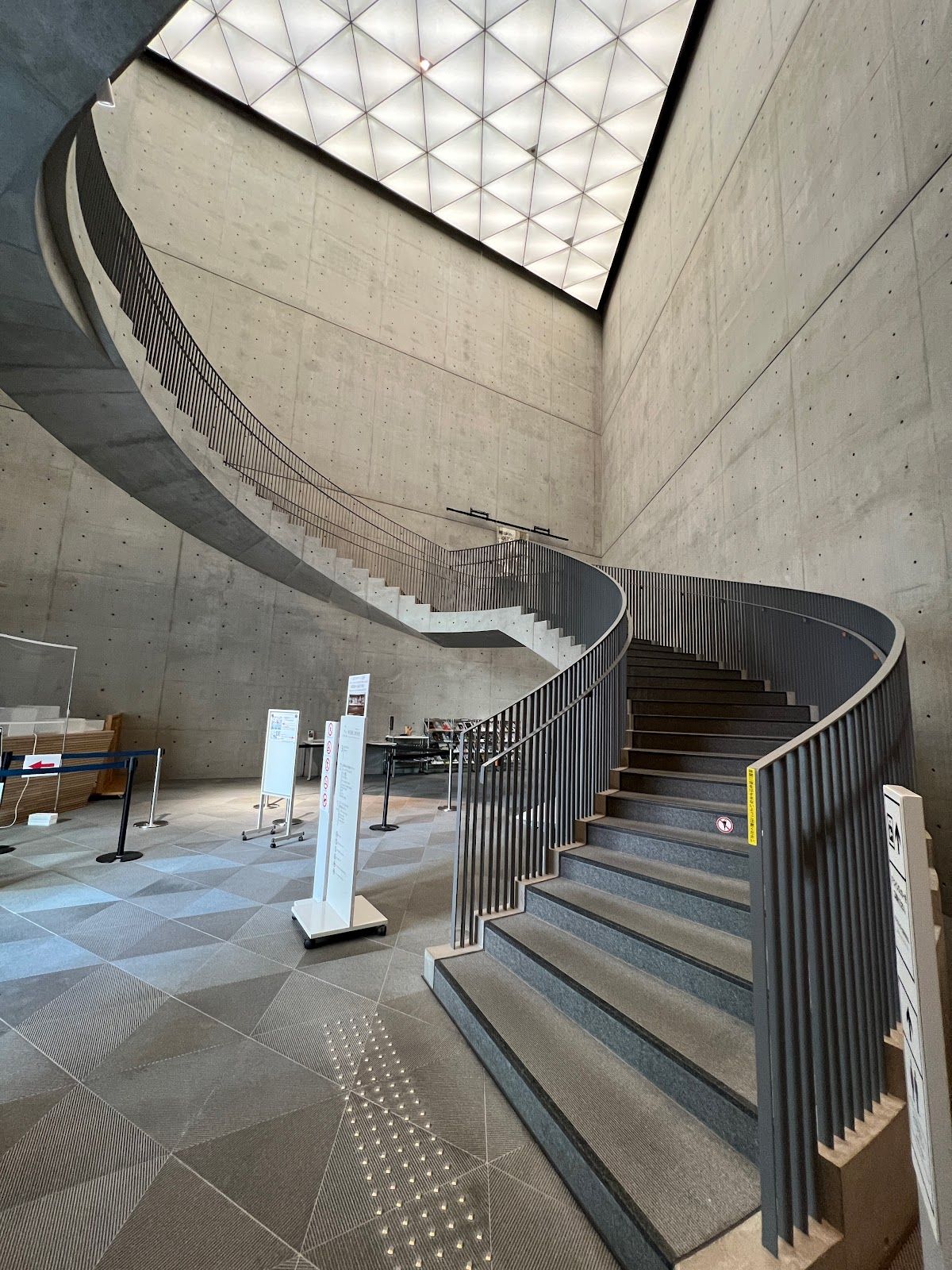 Museo d'Arte di Akita