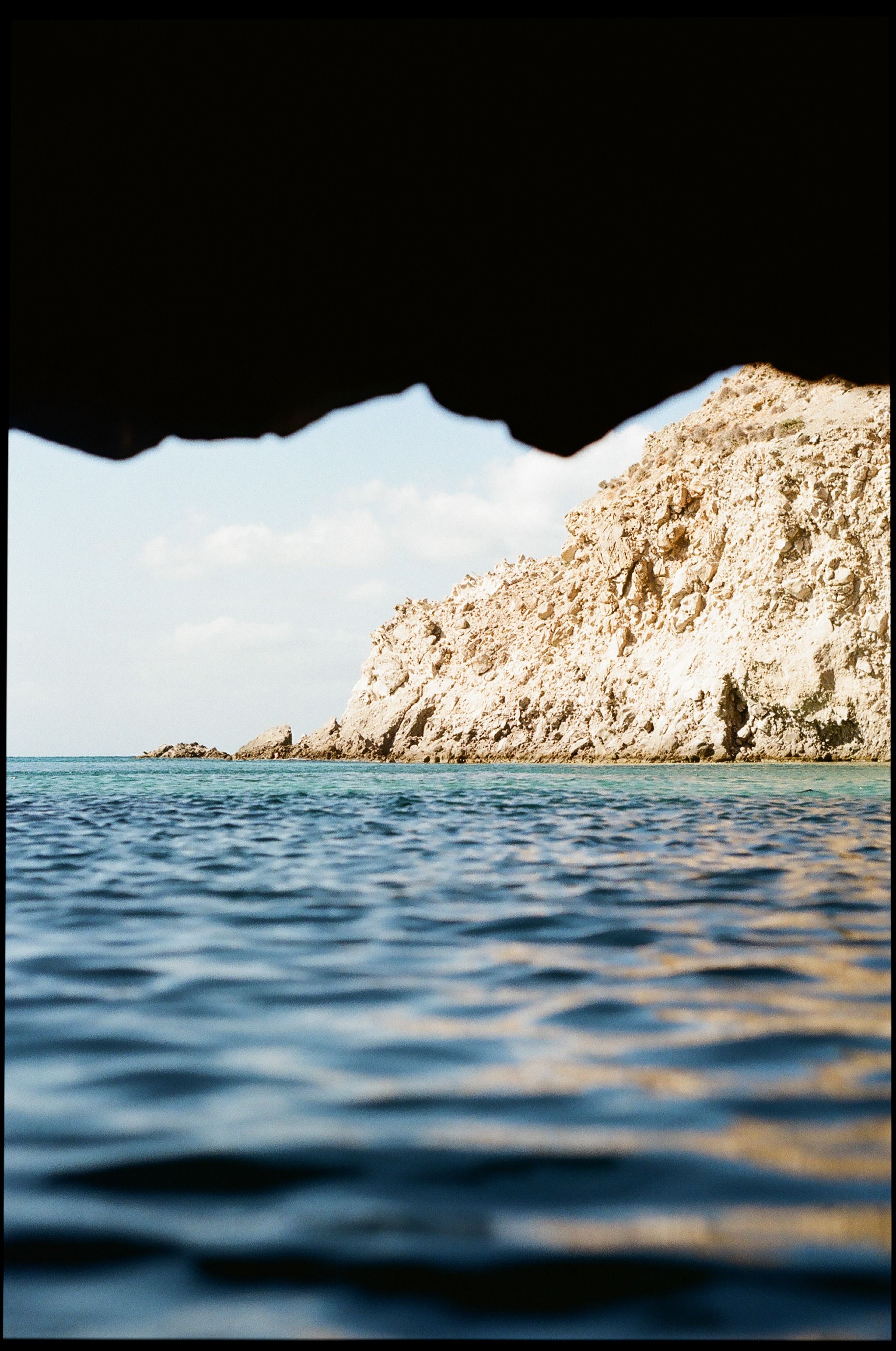 Tsigrado Beach