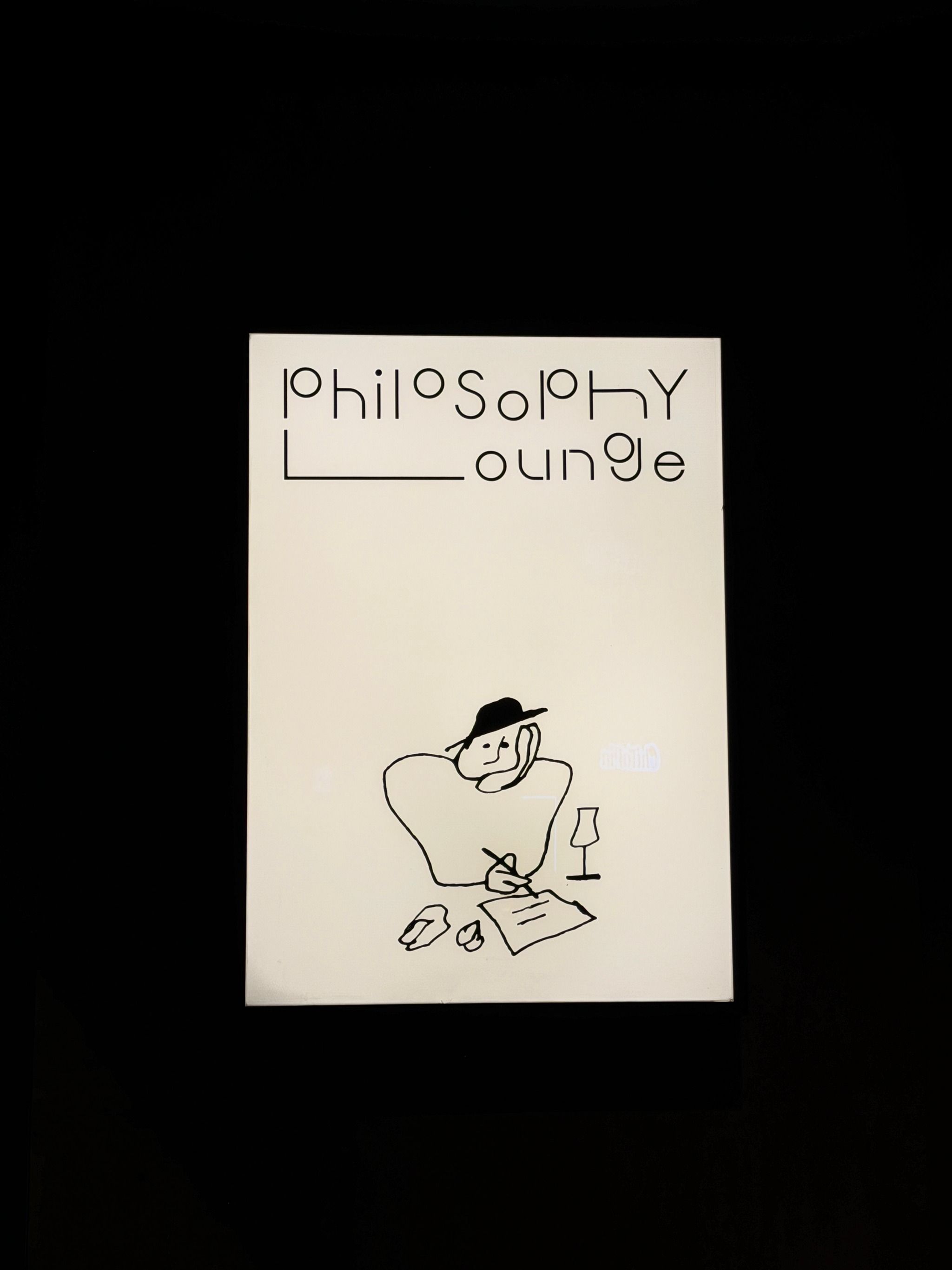 Philosophy Lounge
