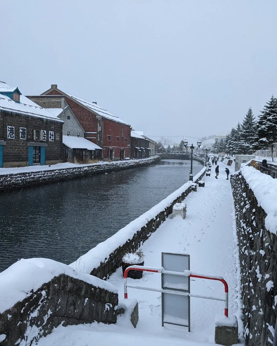 Otaru - Histórico pueblo en Sapporo