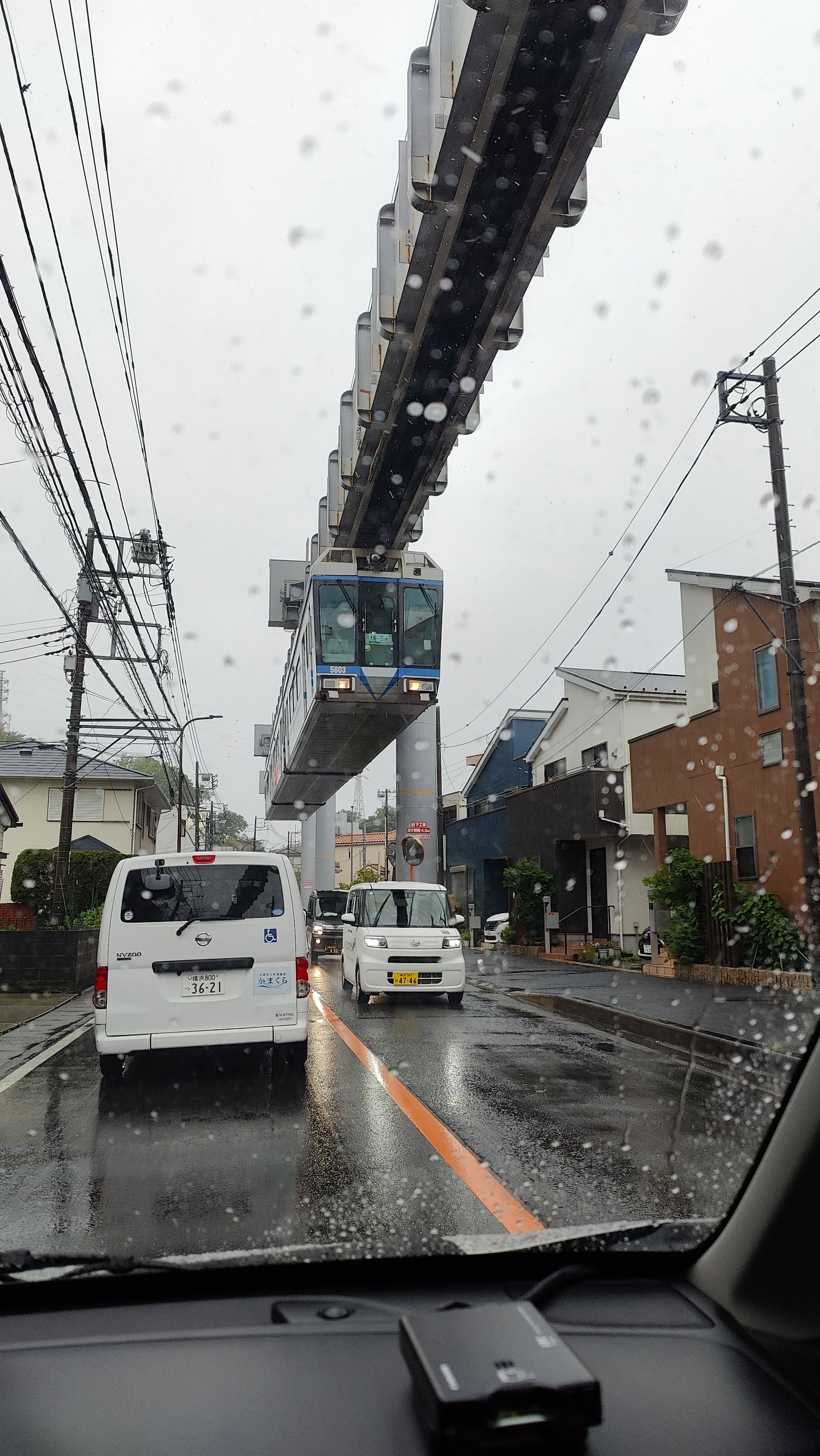 Shonan Monorail Substation