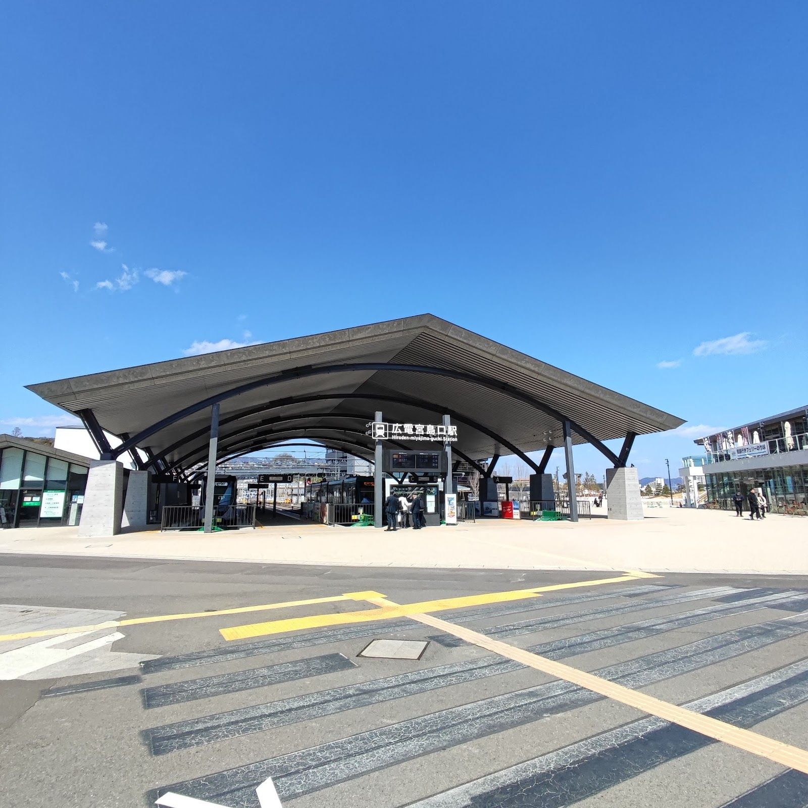 Hiroden-Miyajimaguchi Station