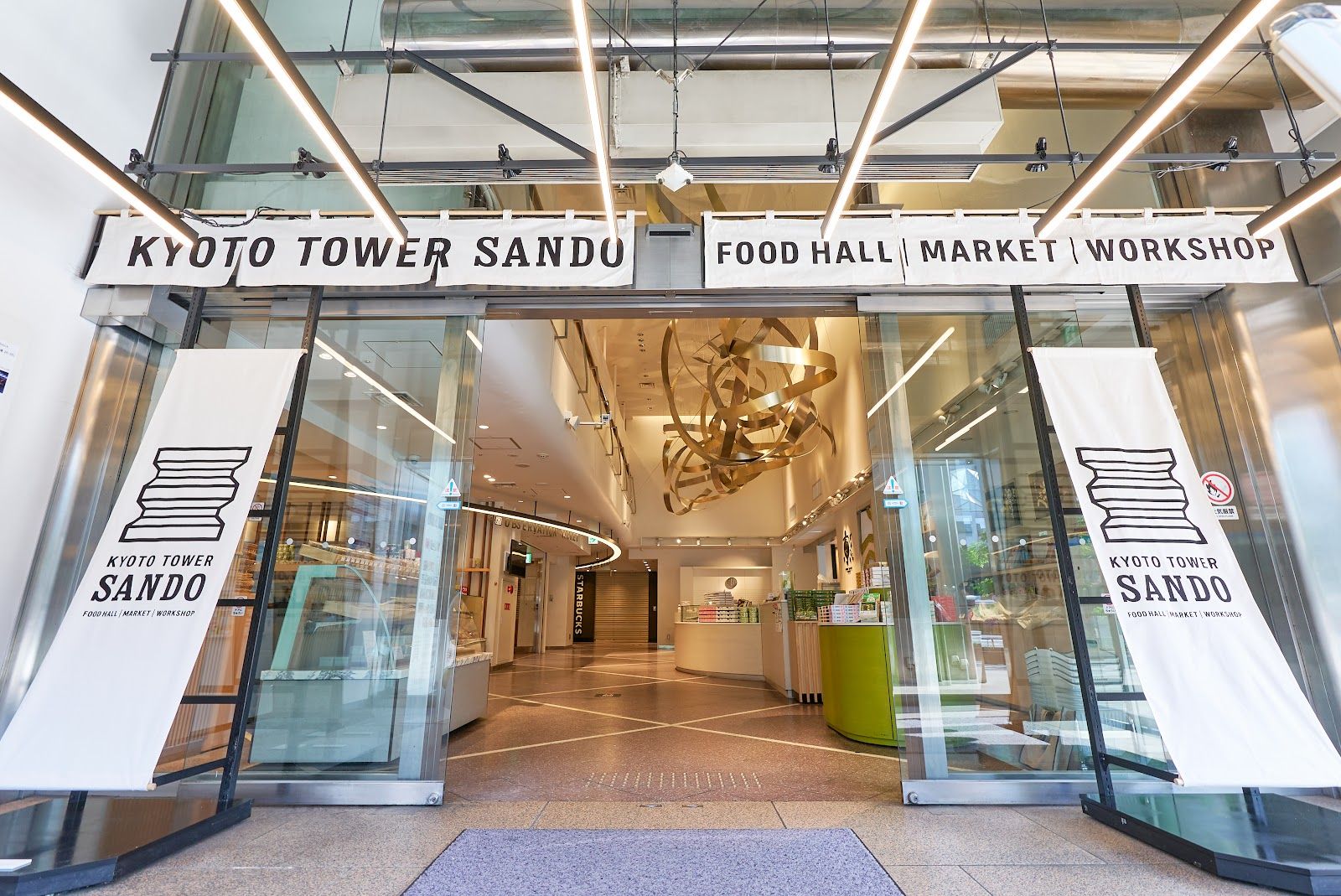kyoto tower sando food hall