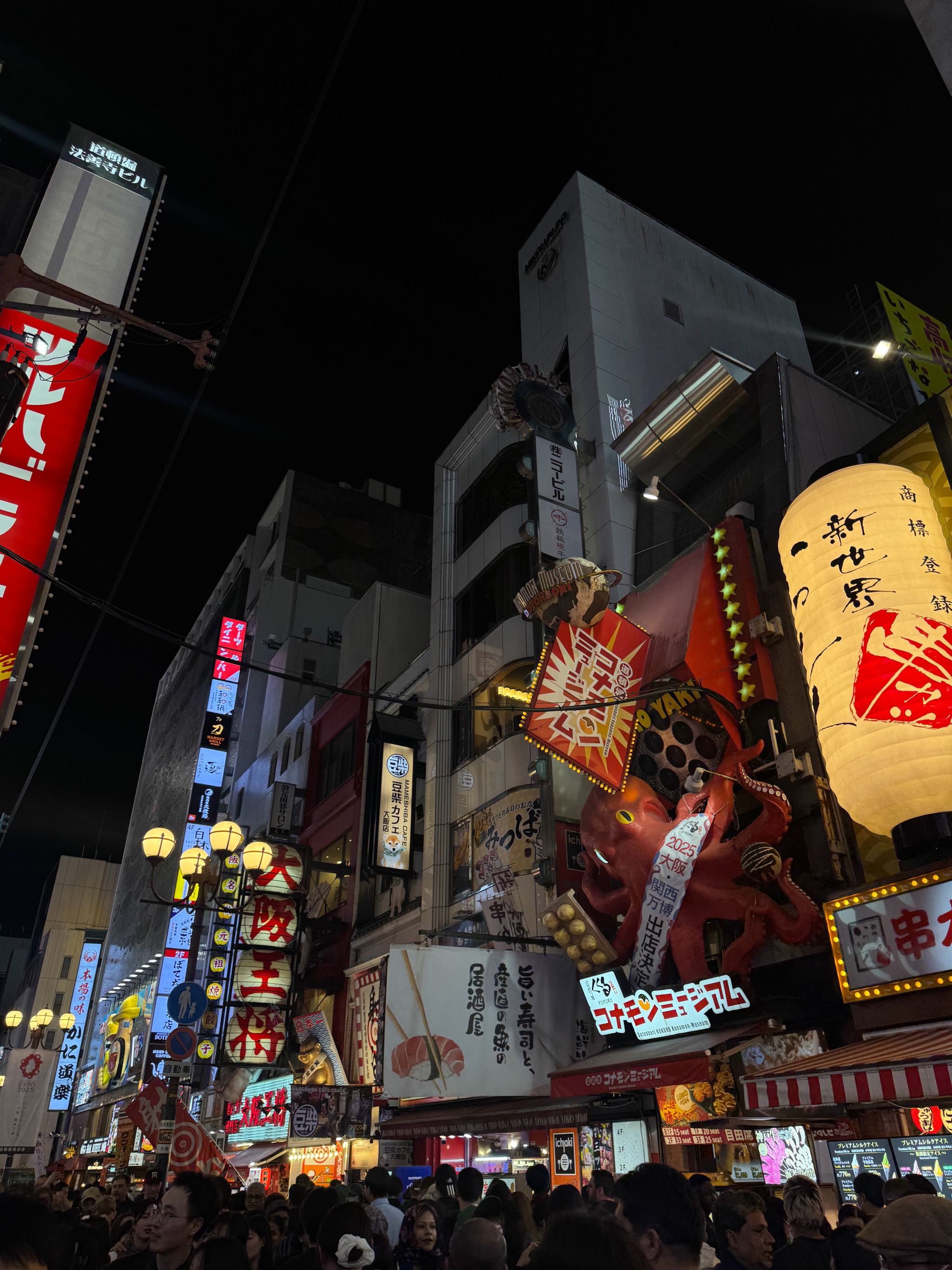 Dotonbori